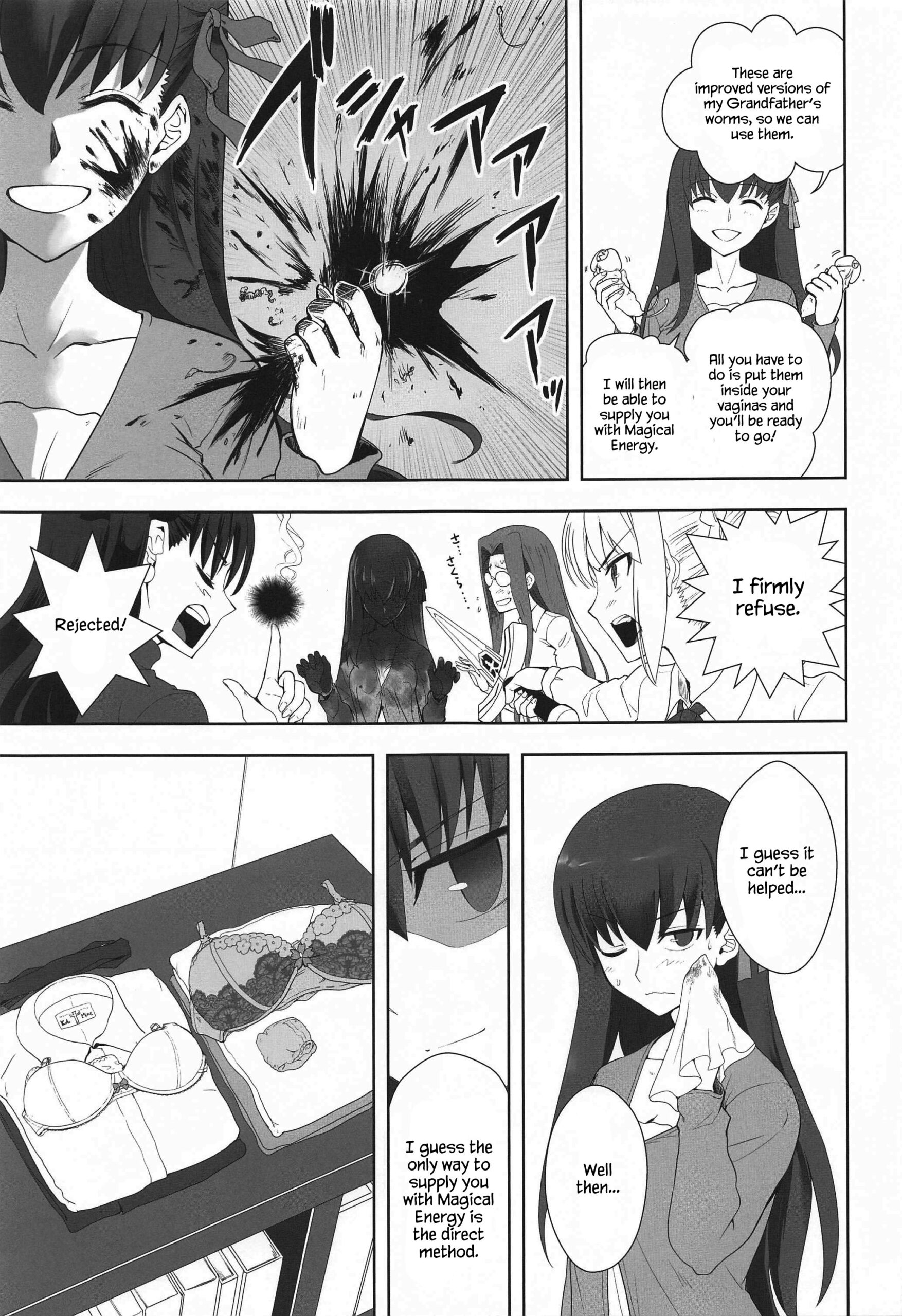 Emiya Shirou no Isshuukan - Page 8