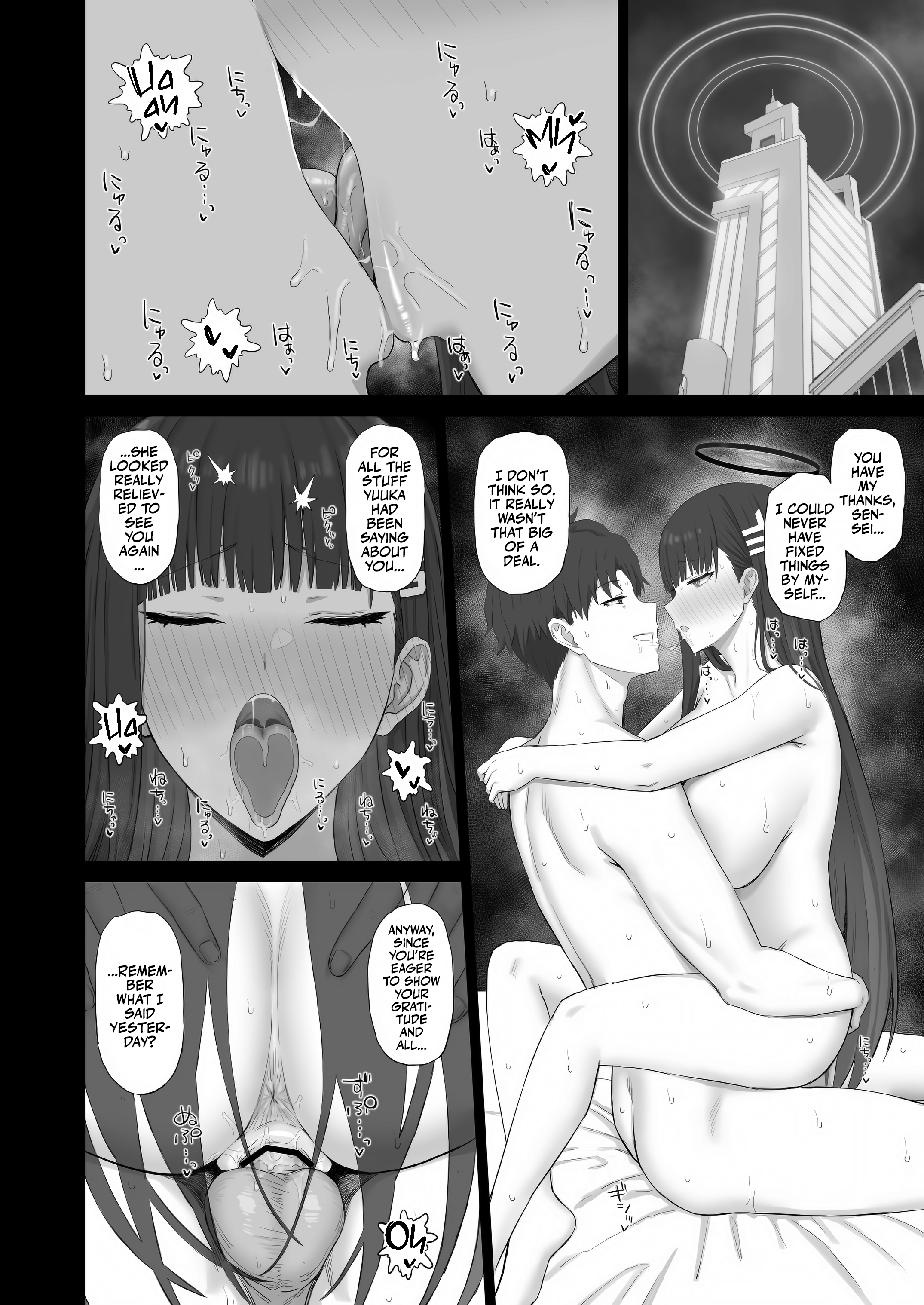 Kore ga Otona no Shazai Jutsu - Page 9