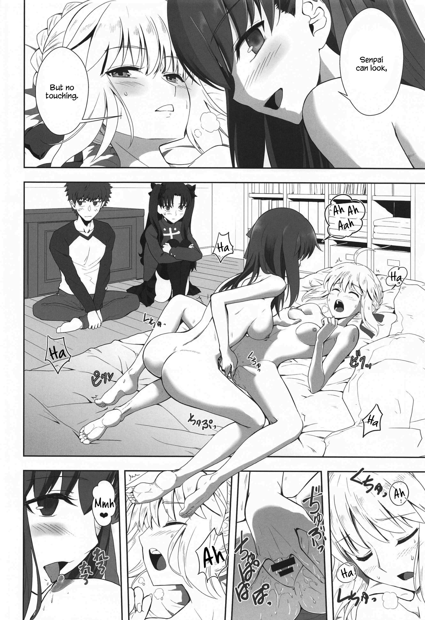 Emiya Shirou no Isshuukan - Page 11