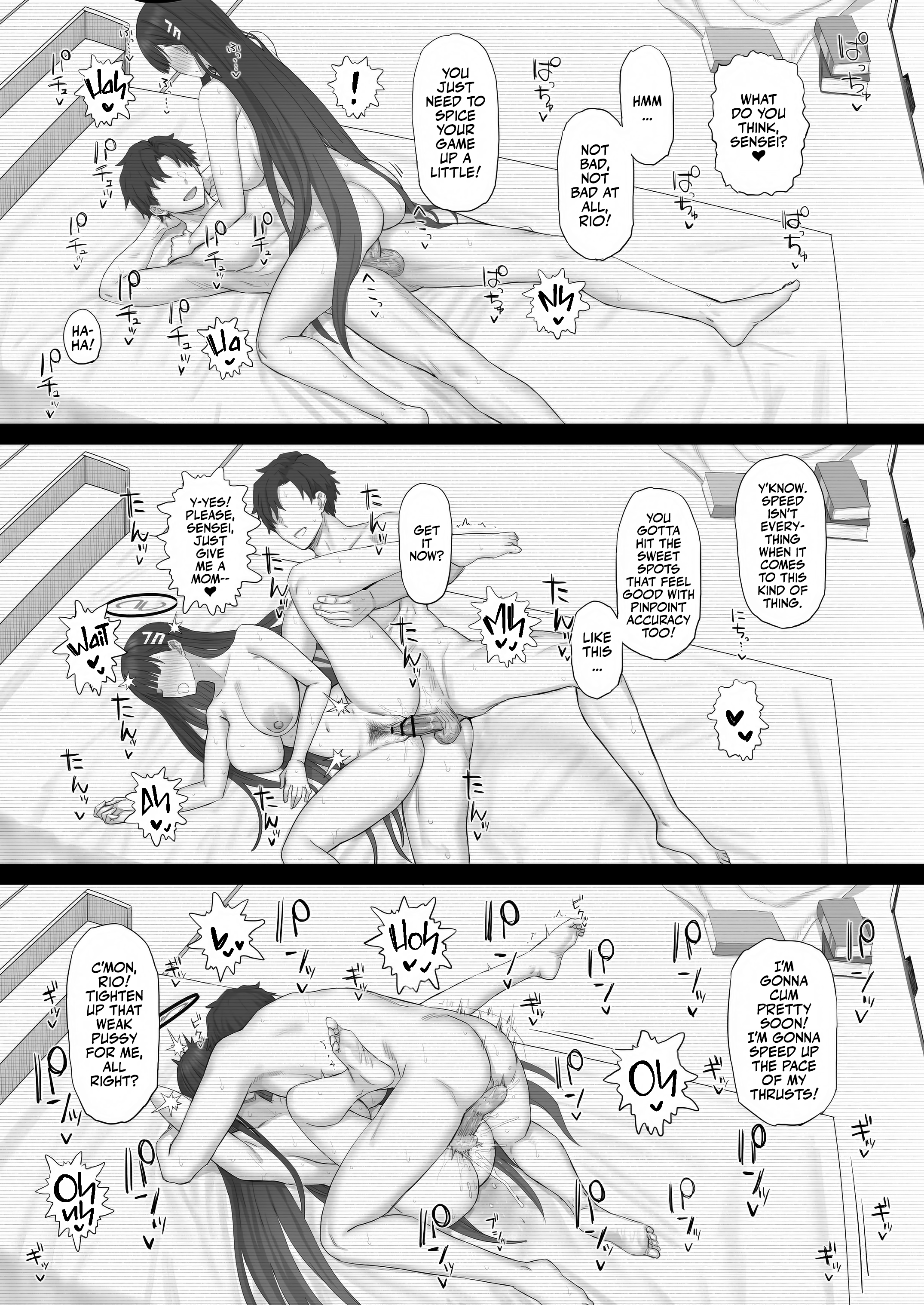 Kore ga Otona no Shazai Jutsu - Page 13