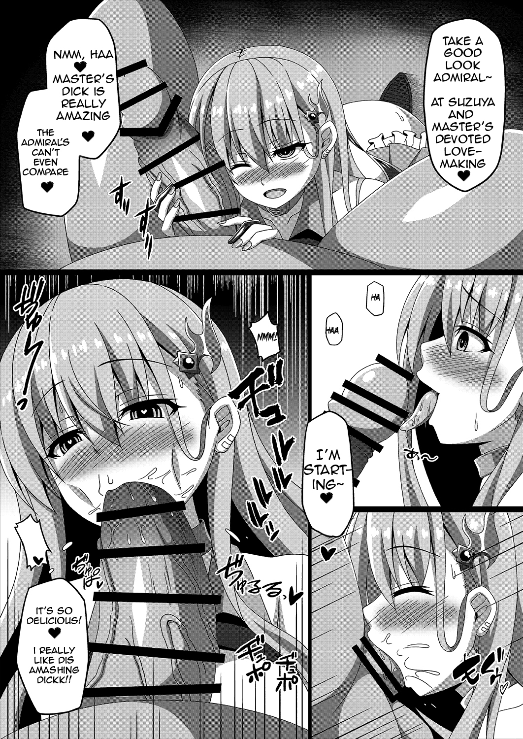 Kantai Akuochi Keikaku 3 - Page 31