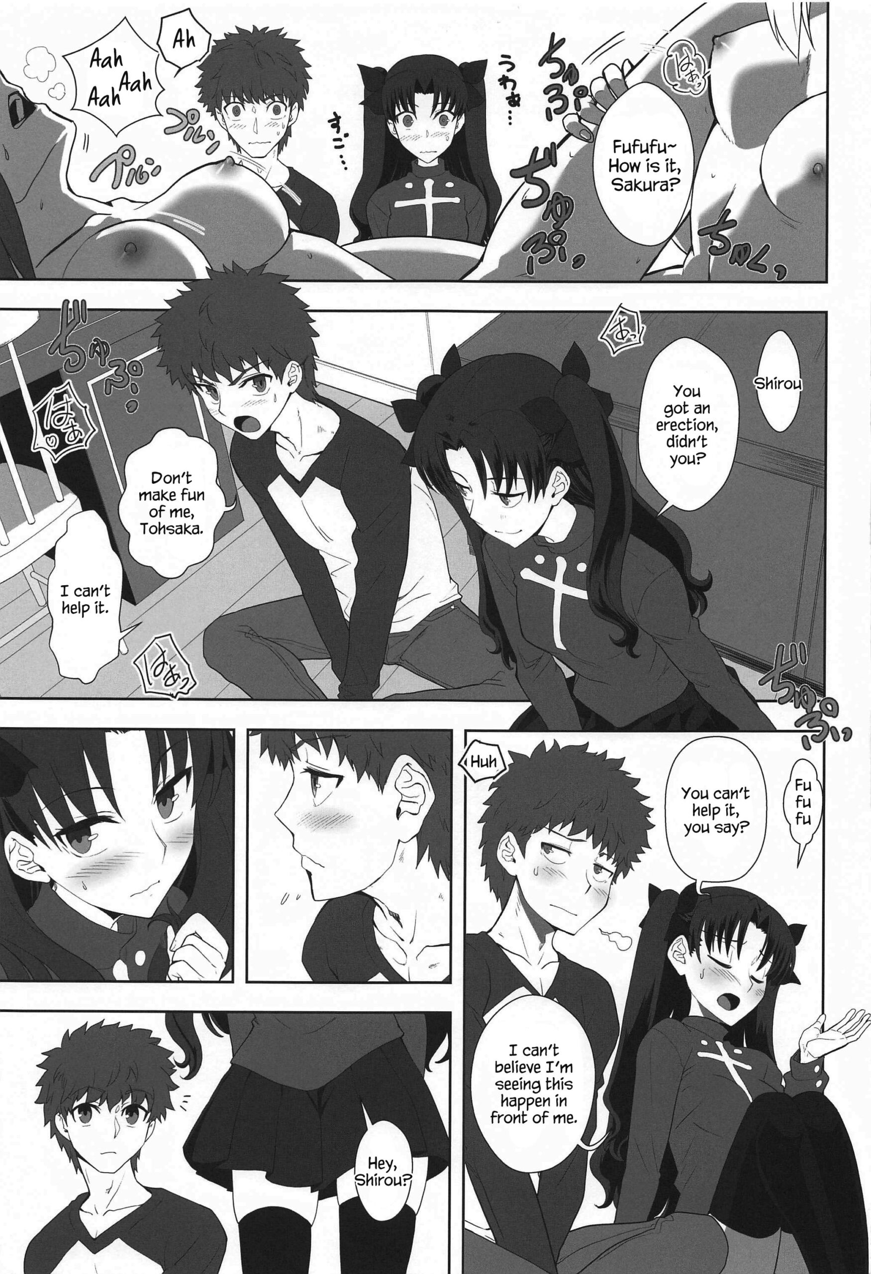 Emiya Shirou no Isshuukan - Page 16