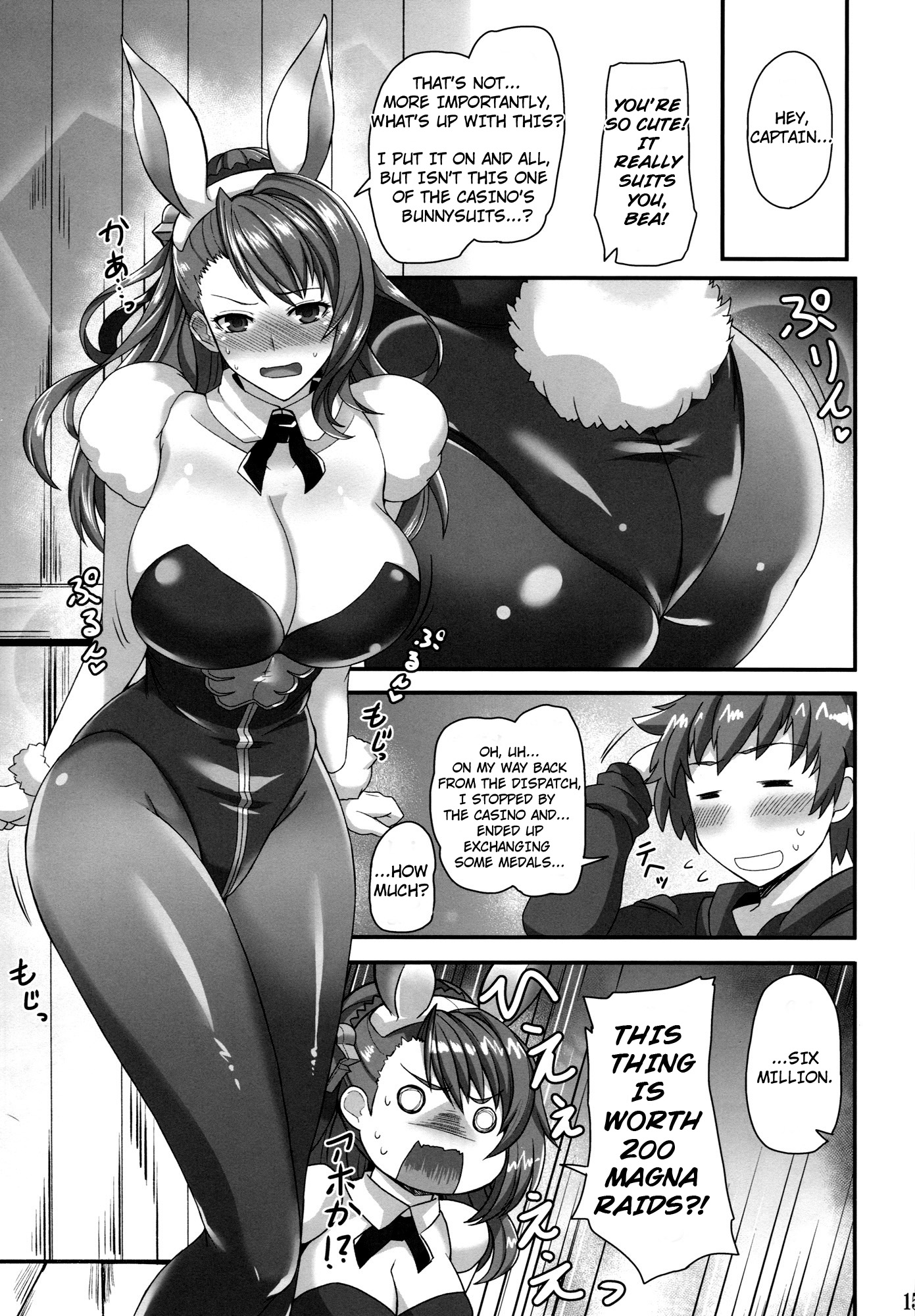 Bea LOVE - Page 16