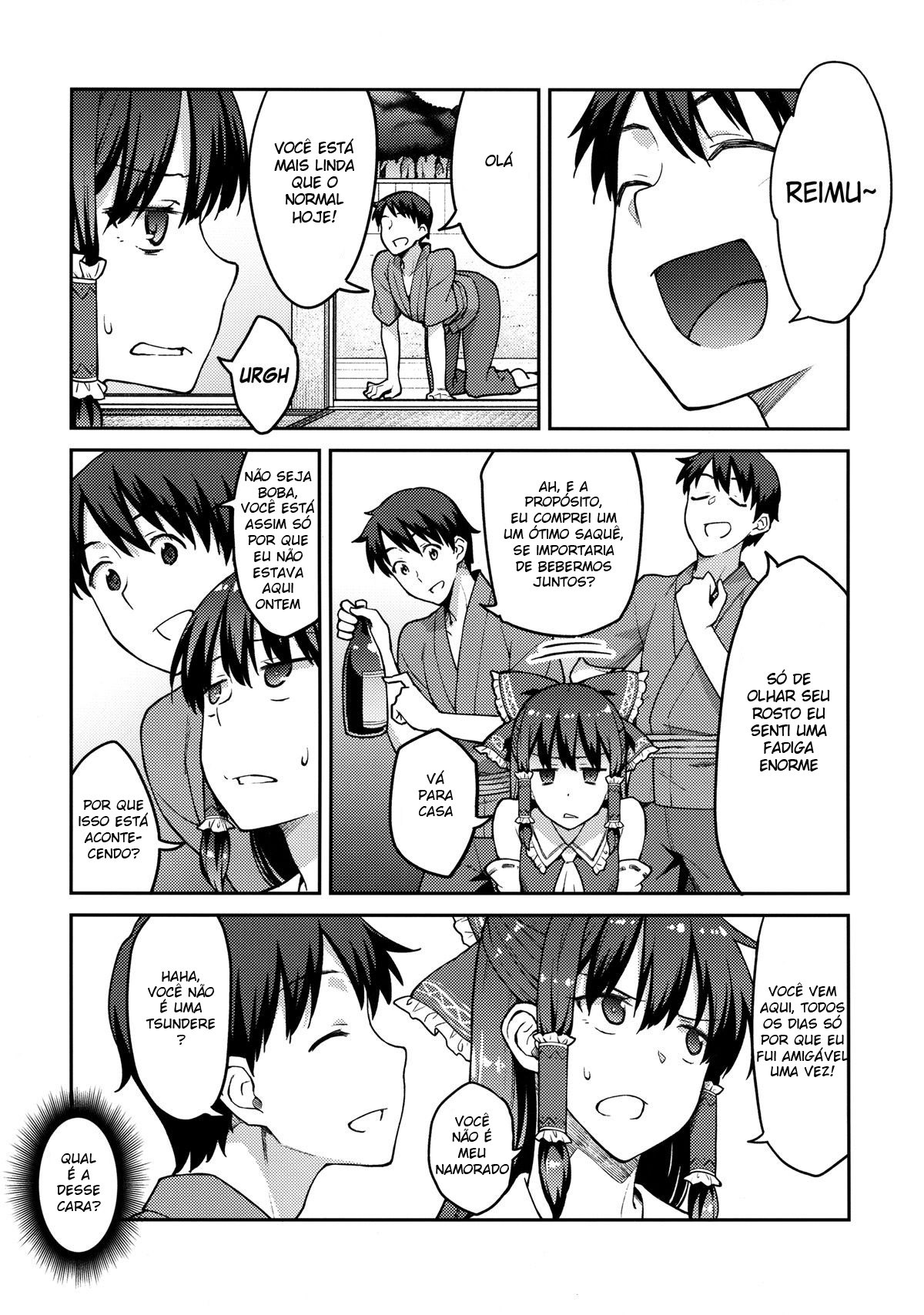 Kirisame Marisa wa Makerarenai - Page 2