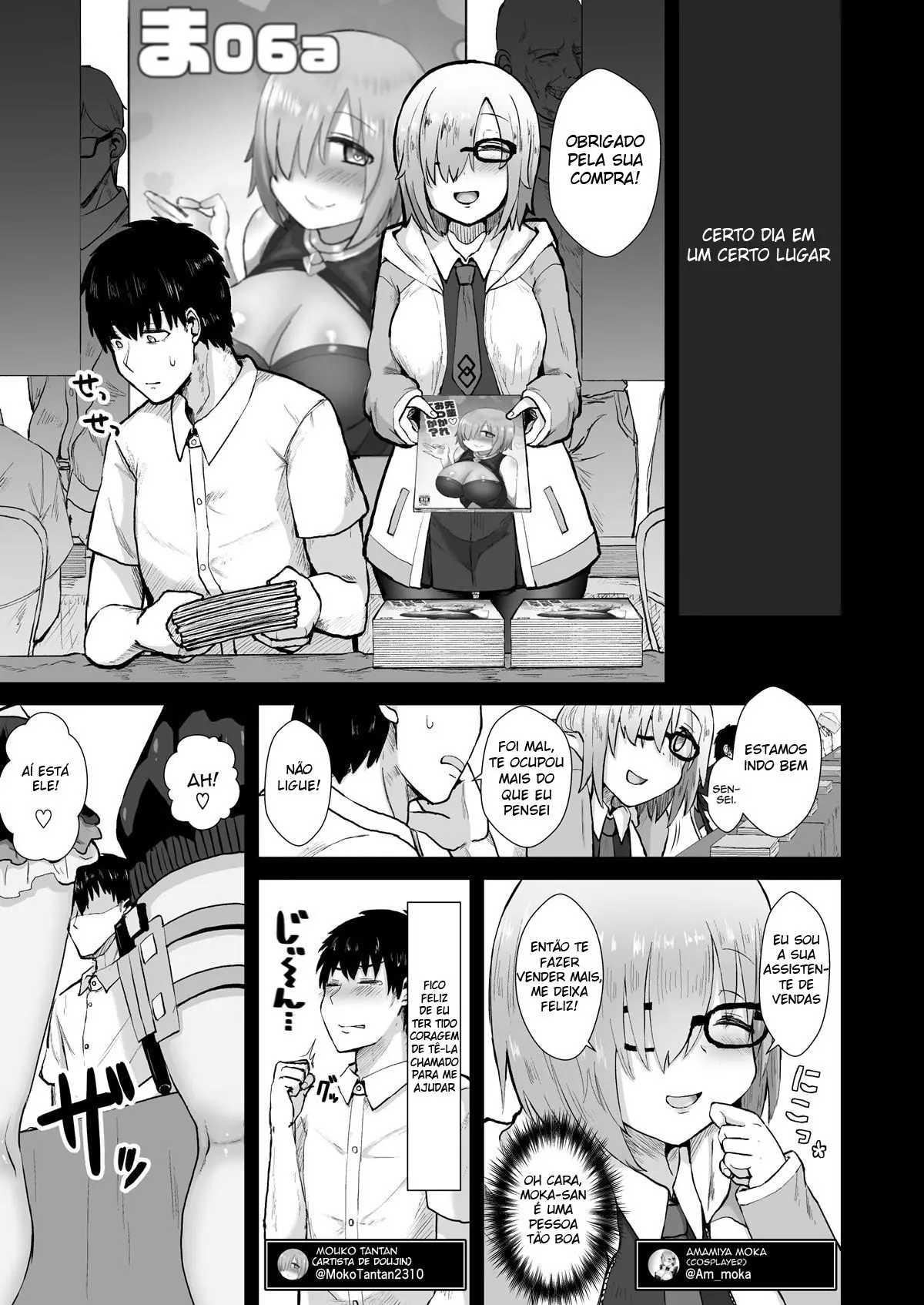 Ano~ Wtashi-Tachi Warui Cosplayer Janai Yo - Page 2