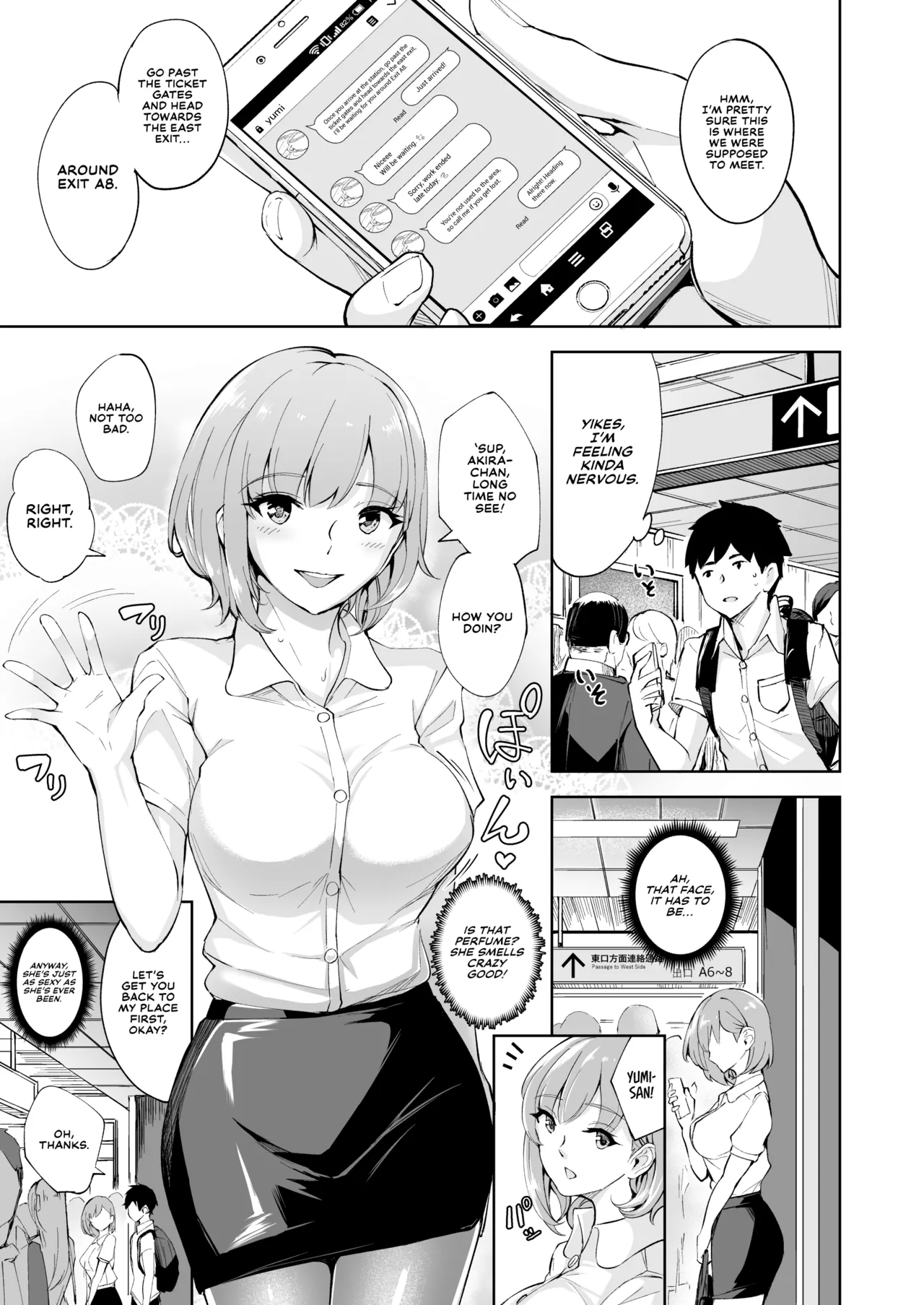 KunKunKun | Sniff Sniff Sniff - Page 2