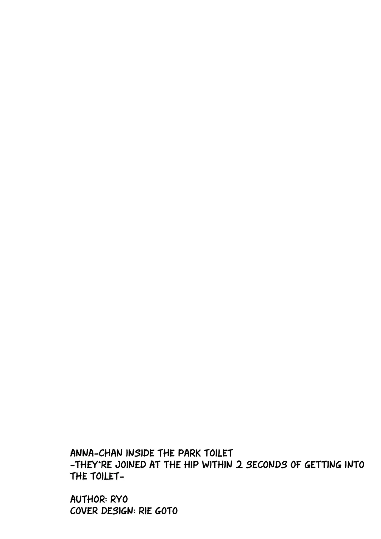 Kouen Toilet no Anna-chan ~Koshitsu Aketara 2-byou de Gattai!?~ - Page 2