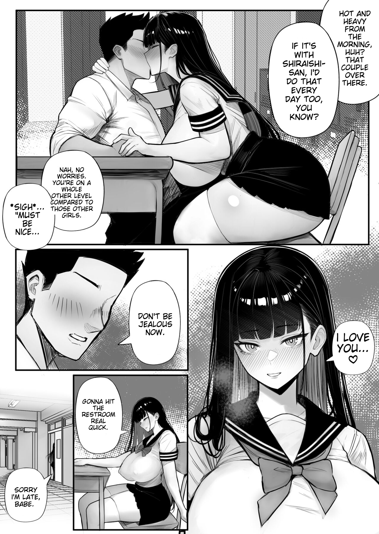 Ningen Copy Ki Kubrick 2 - Page 2