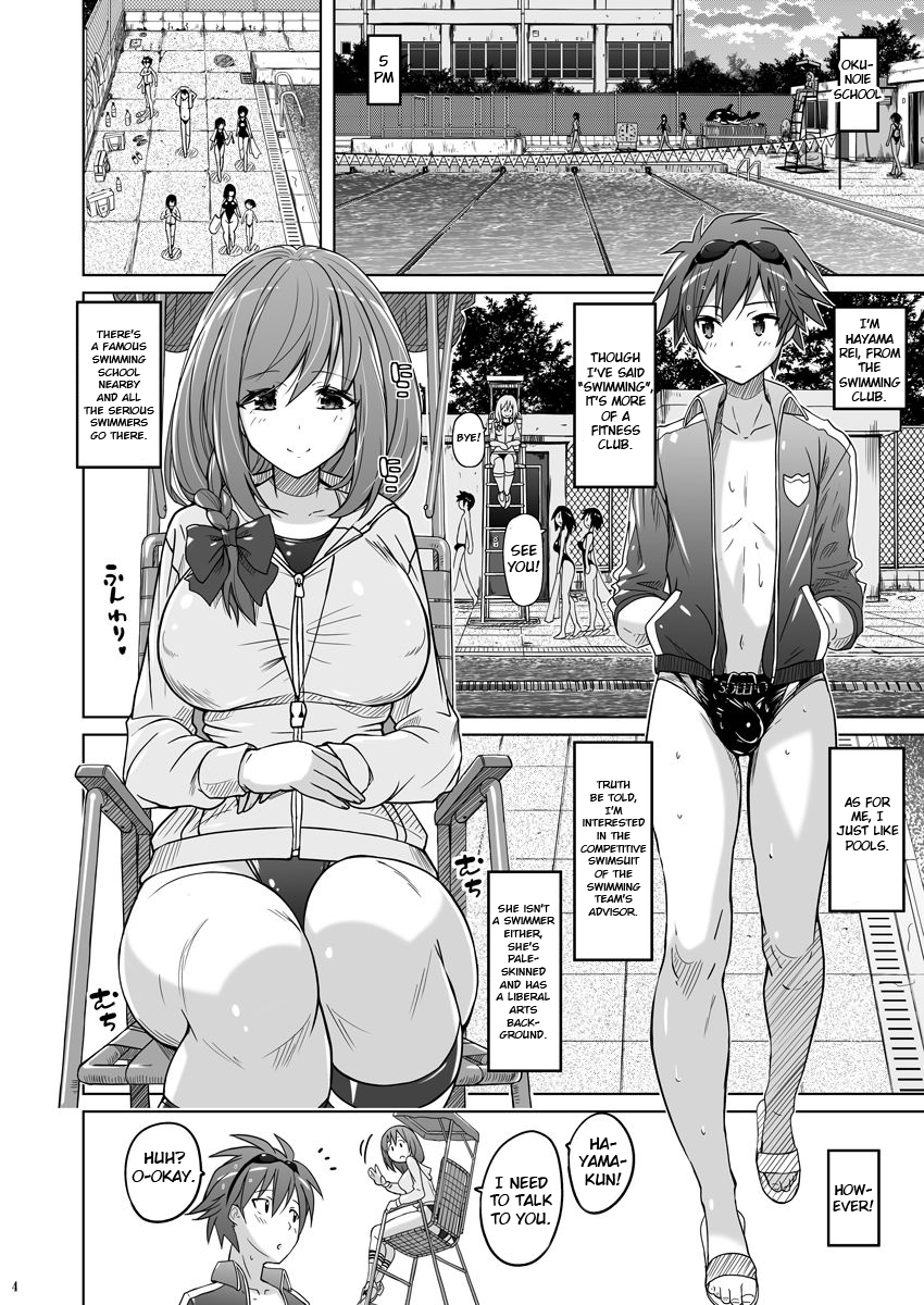 Pitapita Kyouei Mizugi NEXT Oneshota Hen - Page 3