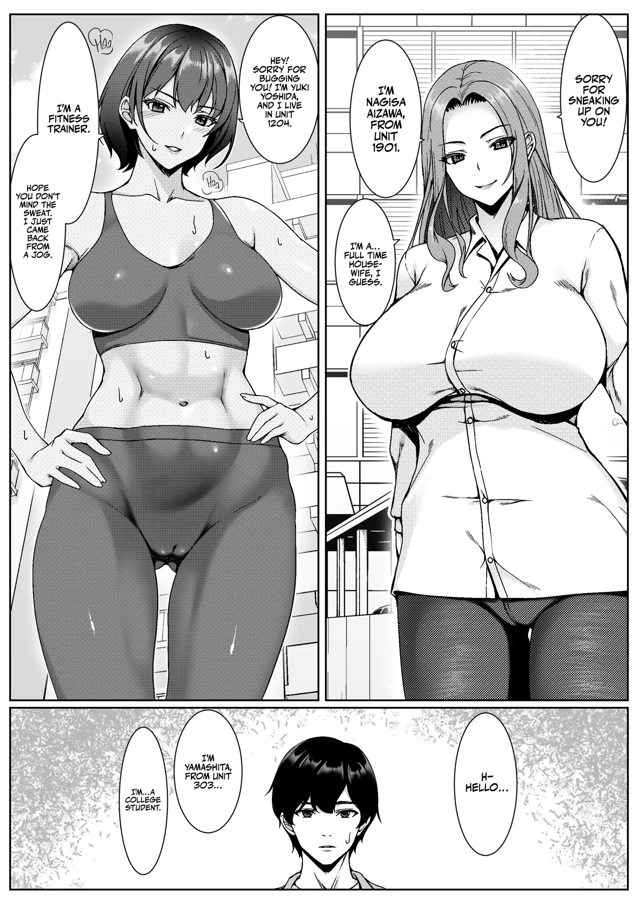 Cosplay Shiteiru Toki wa Hitozuma de wa Arimasen - Page 3