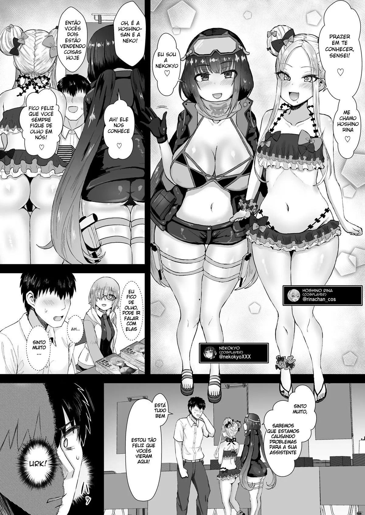 Ano~ Wtashi-Tachi Warui Cosplayer Janai Yo - Page 3