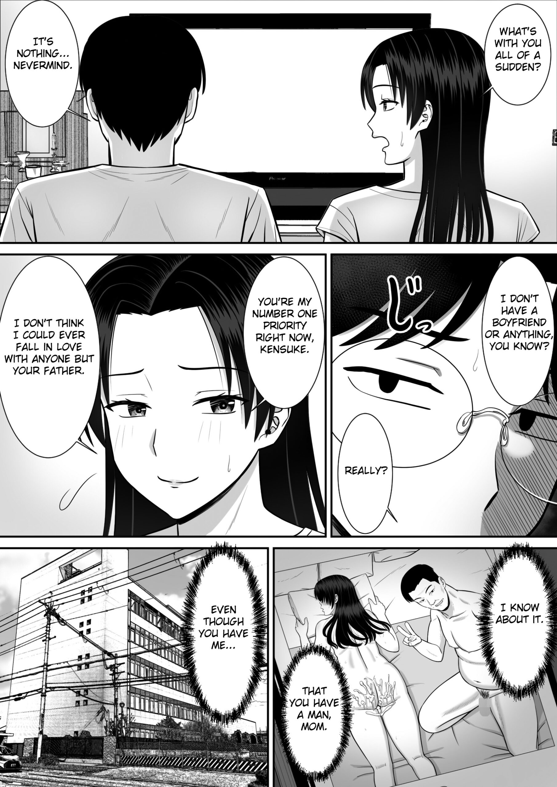 Boku no Kaa-san ga Netorareteru!? 2 - Page 4
