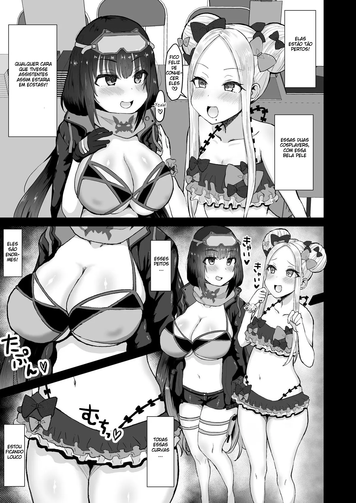 Ano~ Wtashi-Tachi Warui Cosplayer Janai Yo - Page 4