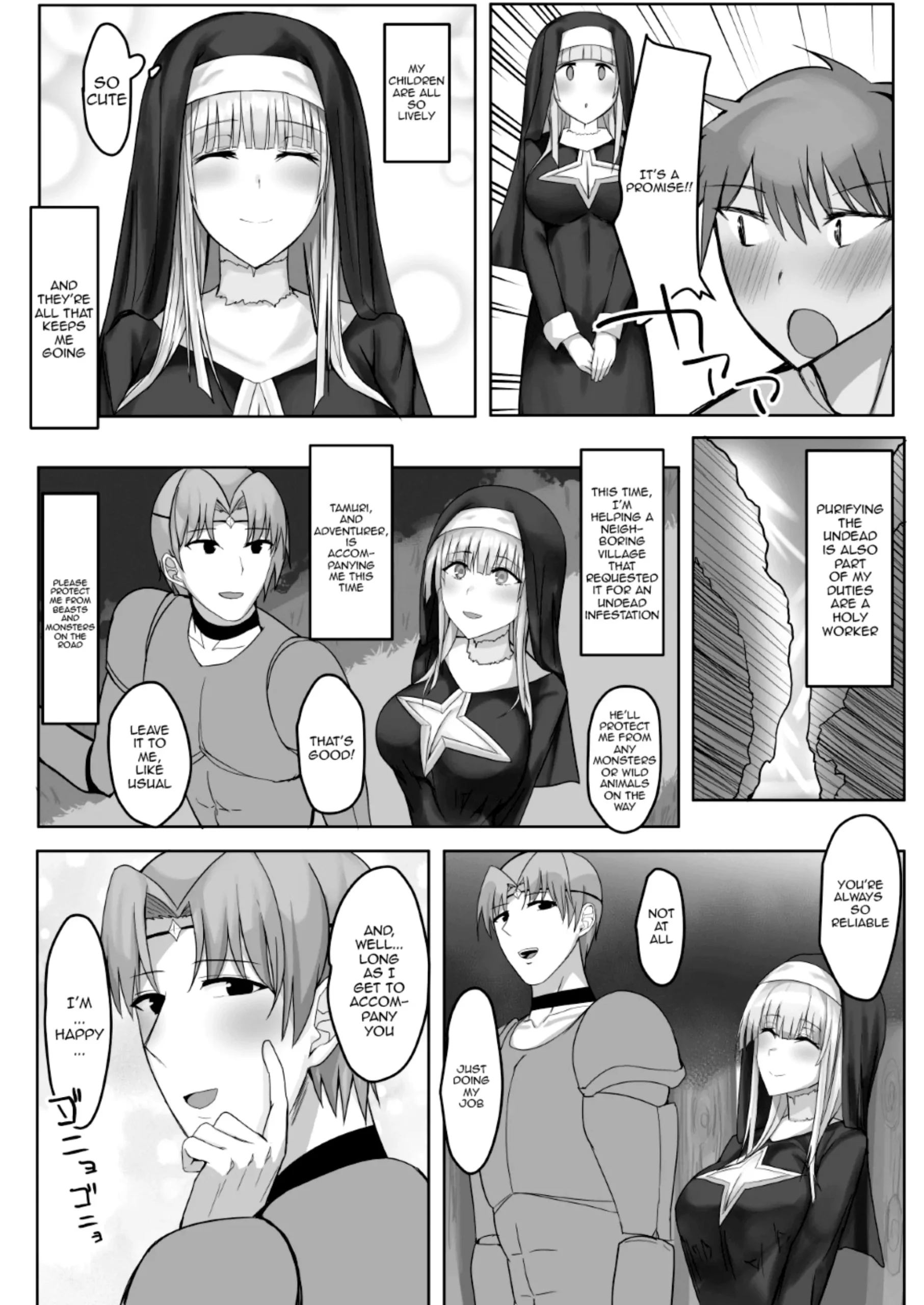 Kinpatsu Seiso Sister, Ochiru - Page 4