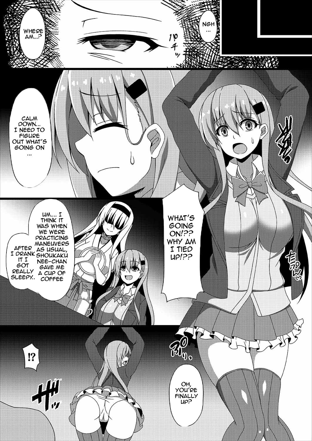 Kantai Akuochi Keikaku 3 - Page 10