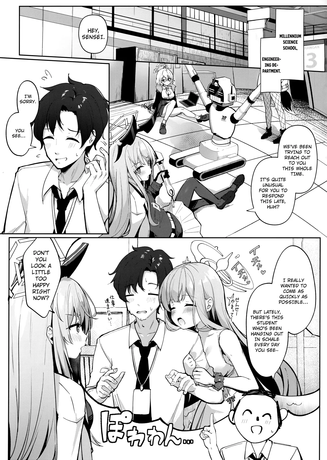 Mika no Jinkaku Kyousei Nikki | Mika’s Correction Diary - Page 4