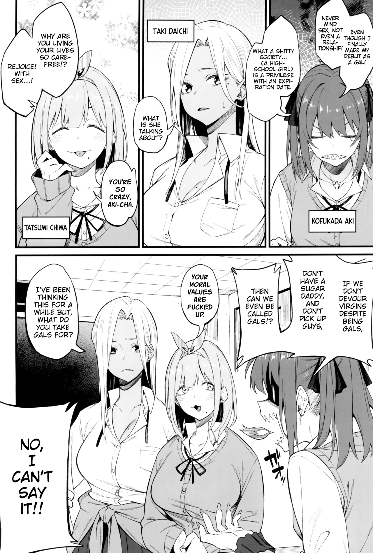 Onna, 3-nin. - Page 4