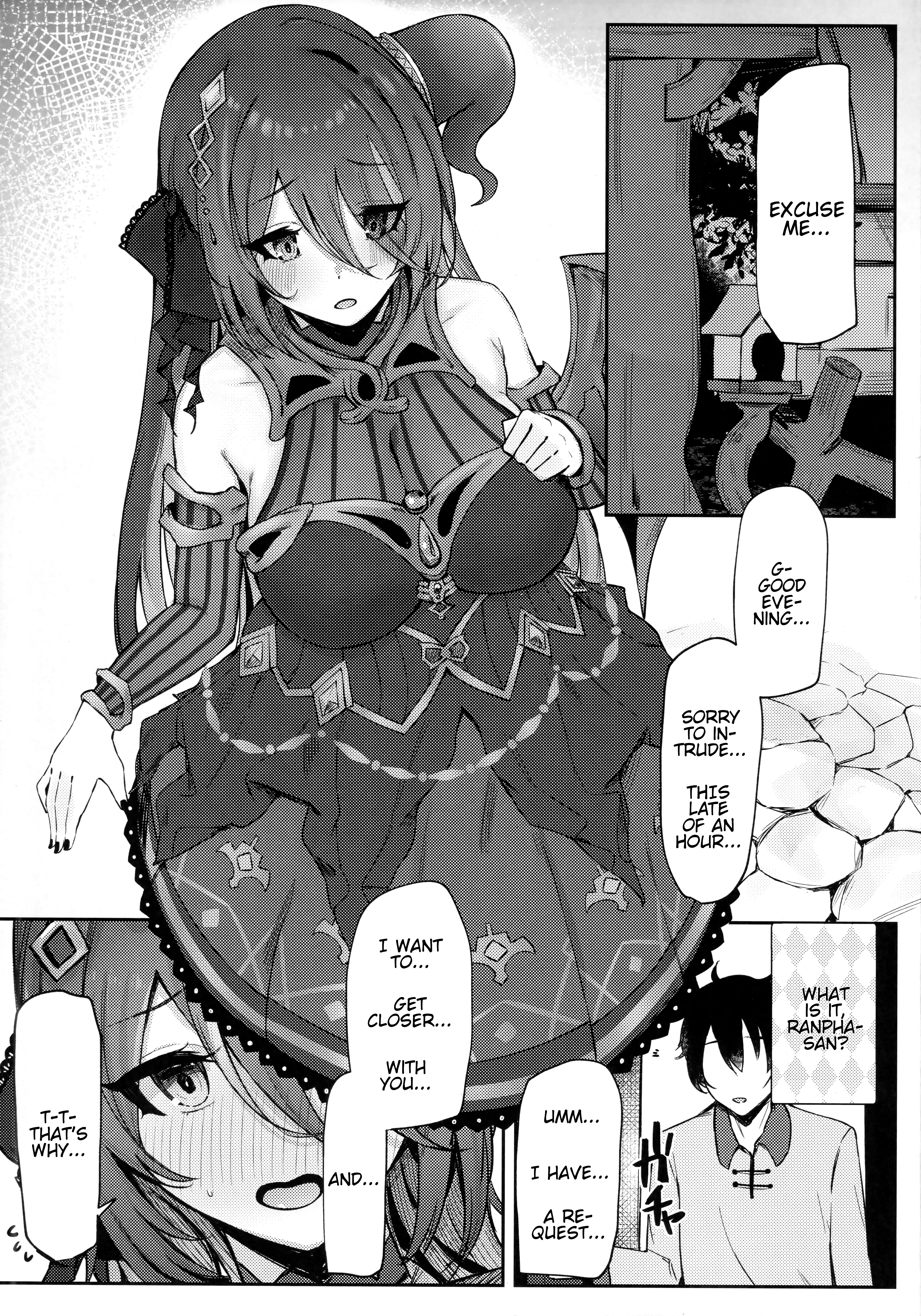 Ganbare! Ranpha-san! | Good luck! Ranpha-san! - Page 4