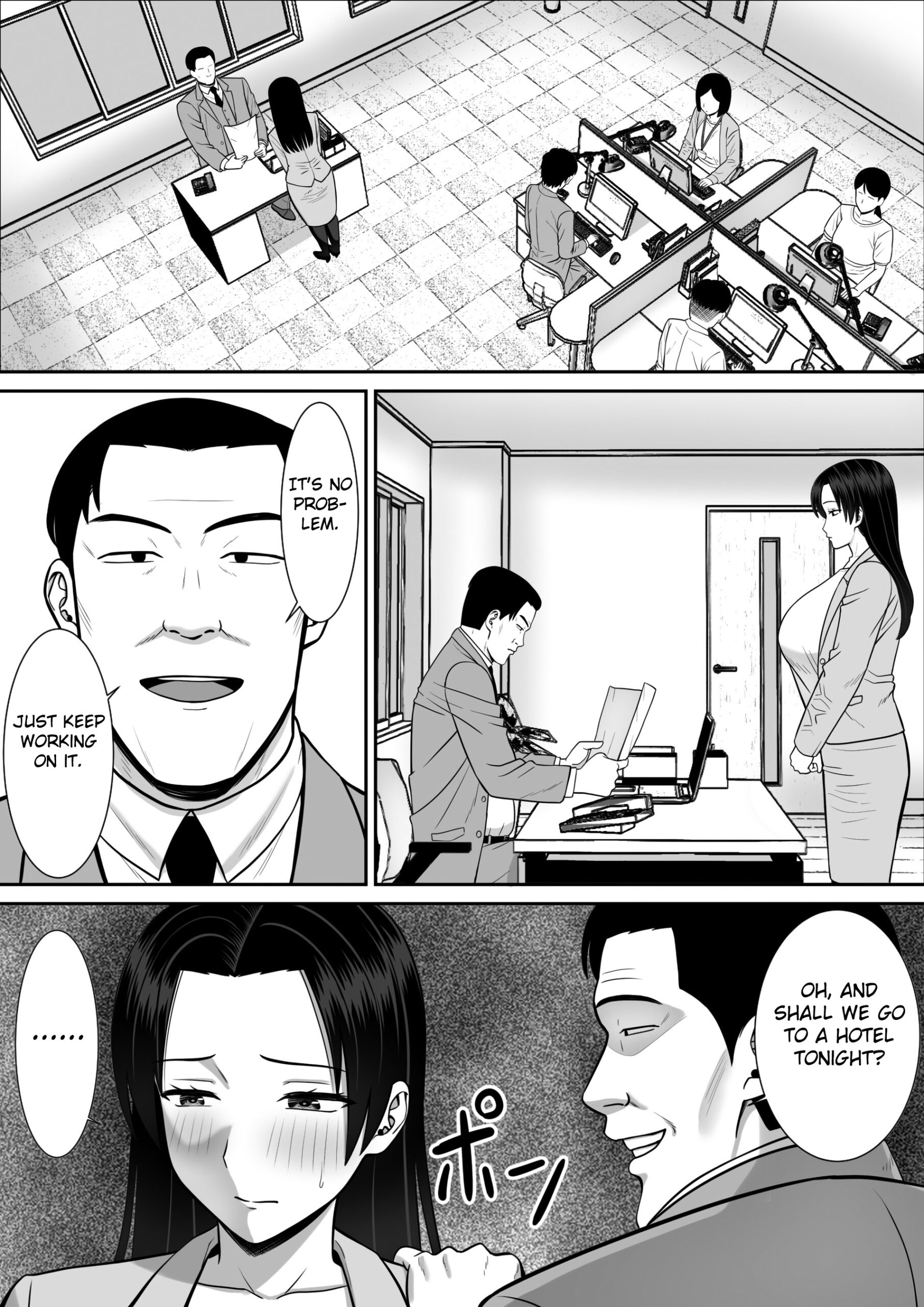 Boku no Kaa-san ga Netorareteru!? 2 - Page 5