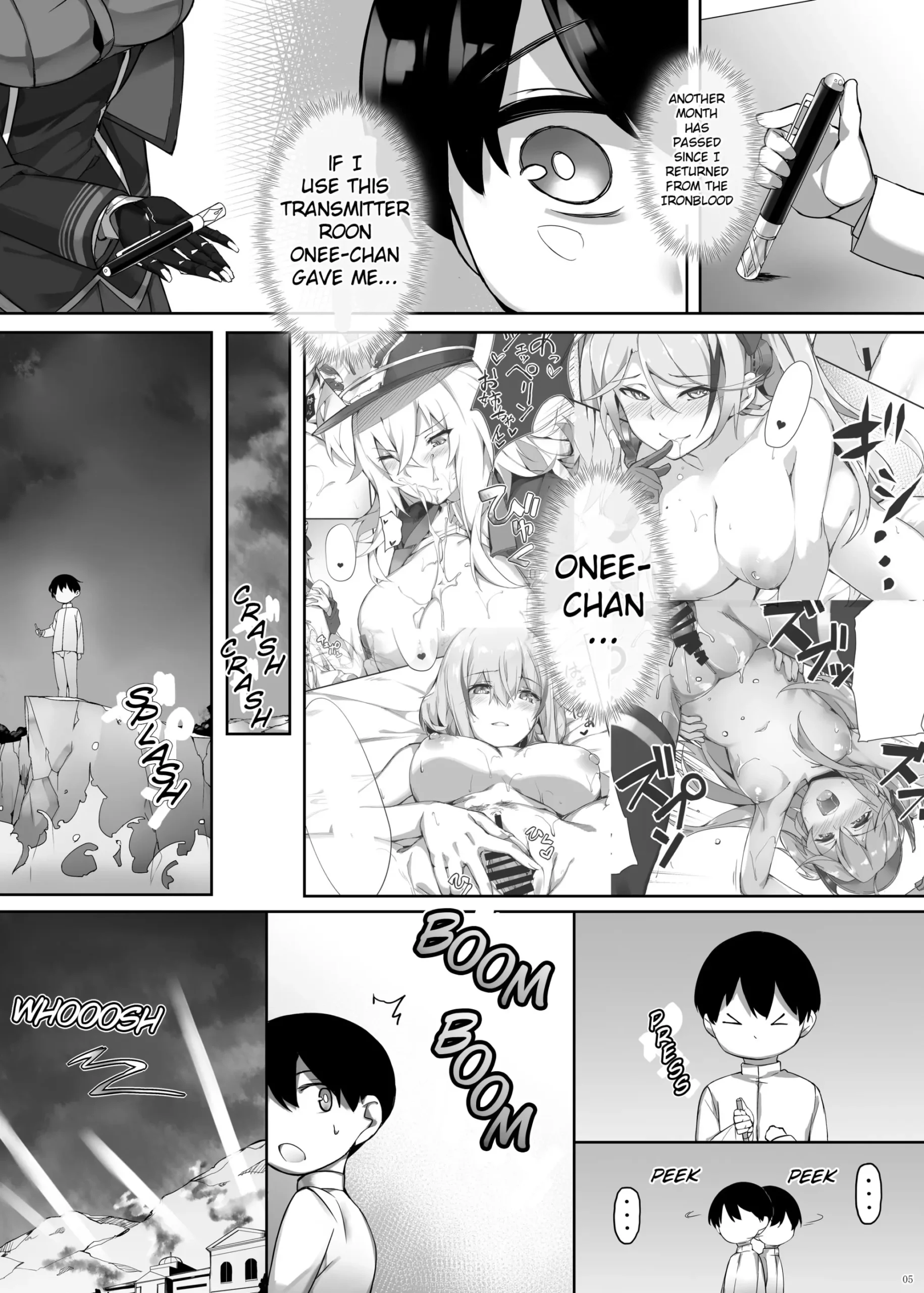 Friedrich no Shota Ama Haha Indeki - Page 5