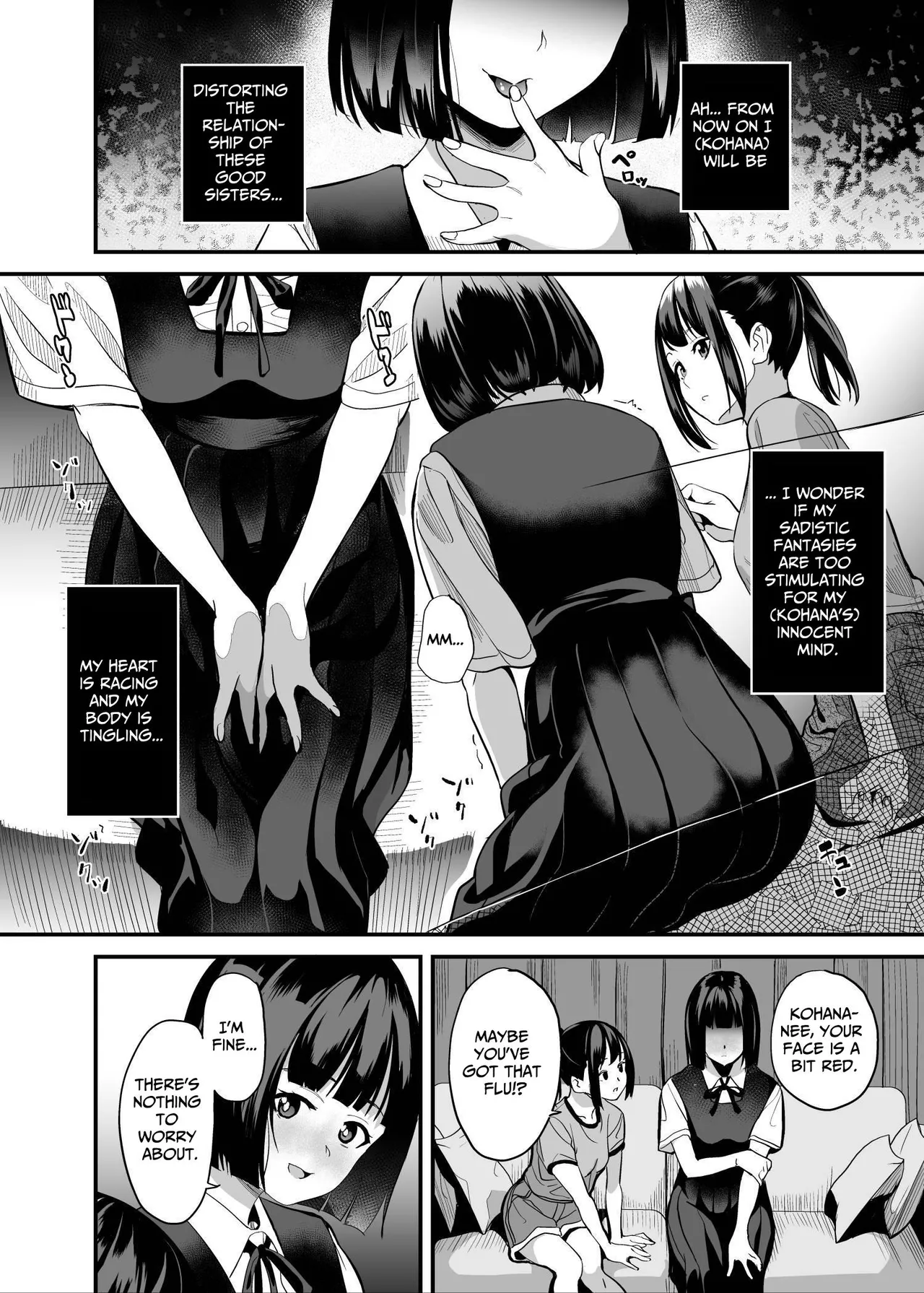 Shinnyuu x Waikyoku - Page 5