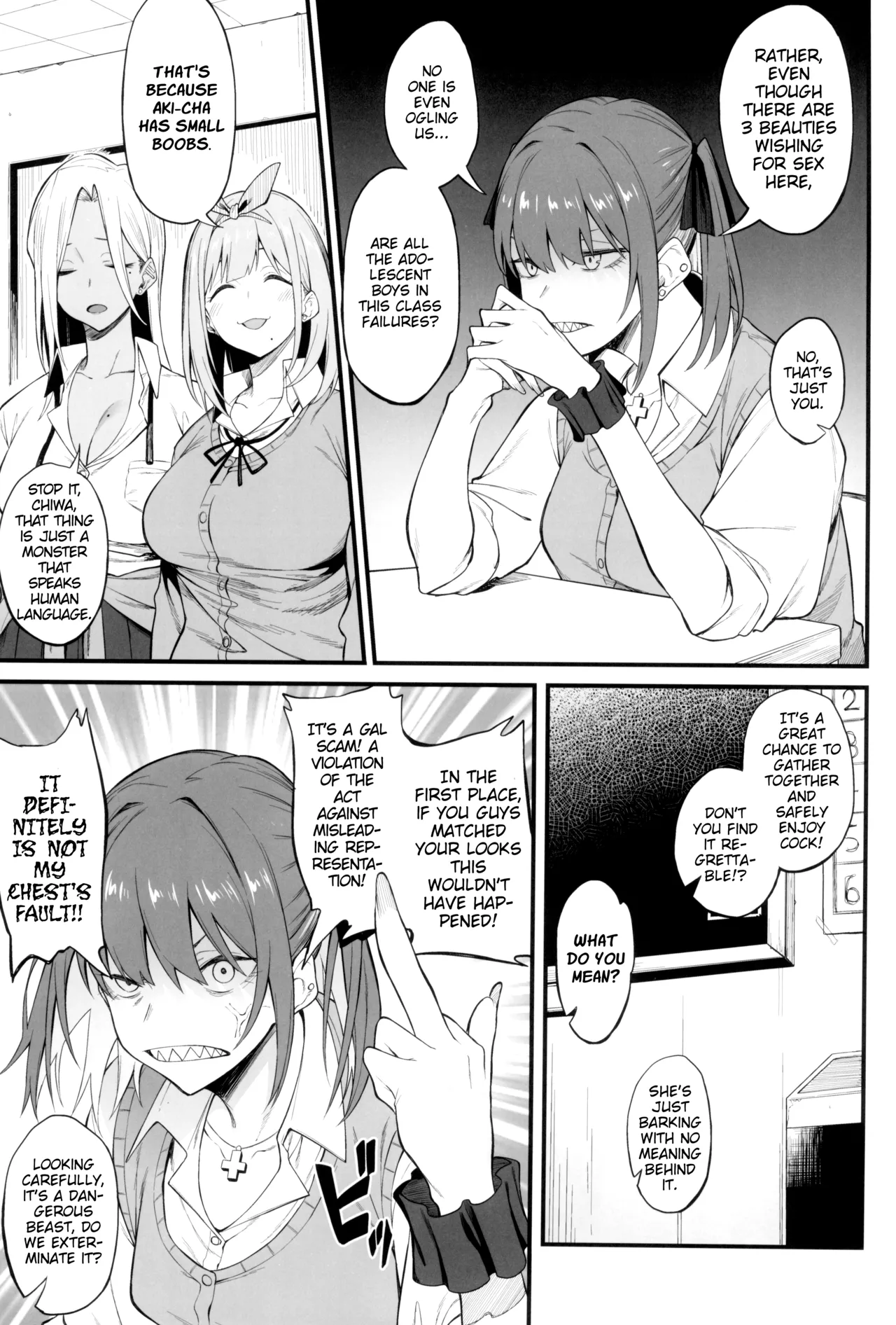 Onna, 3-nin. - Page 5