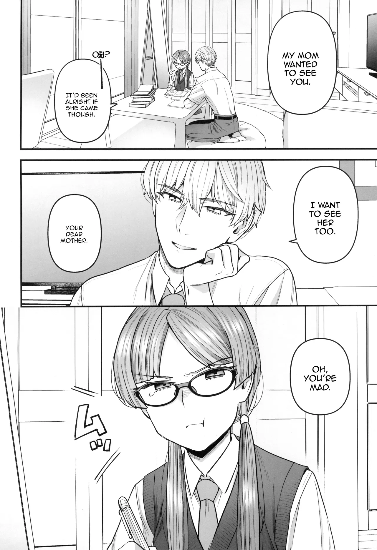 Iinchou to Mitsuda-kun / The Prez And Mitsuda-kun - Page 6