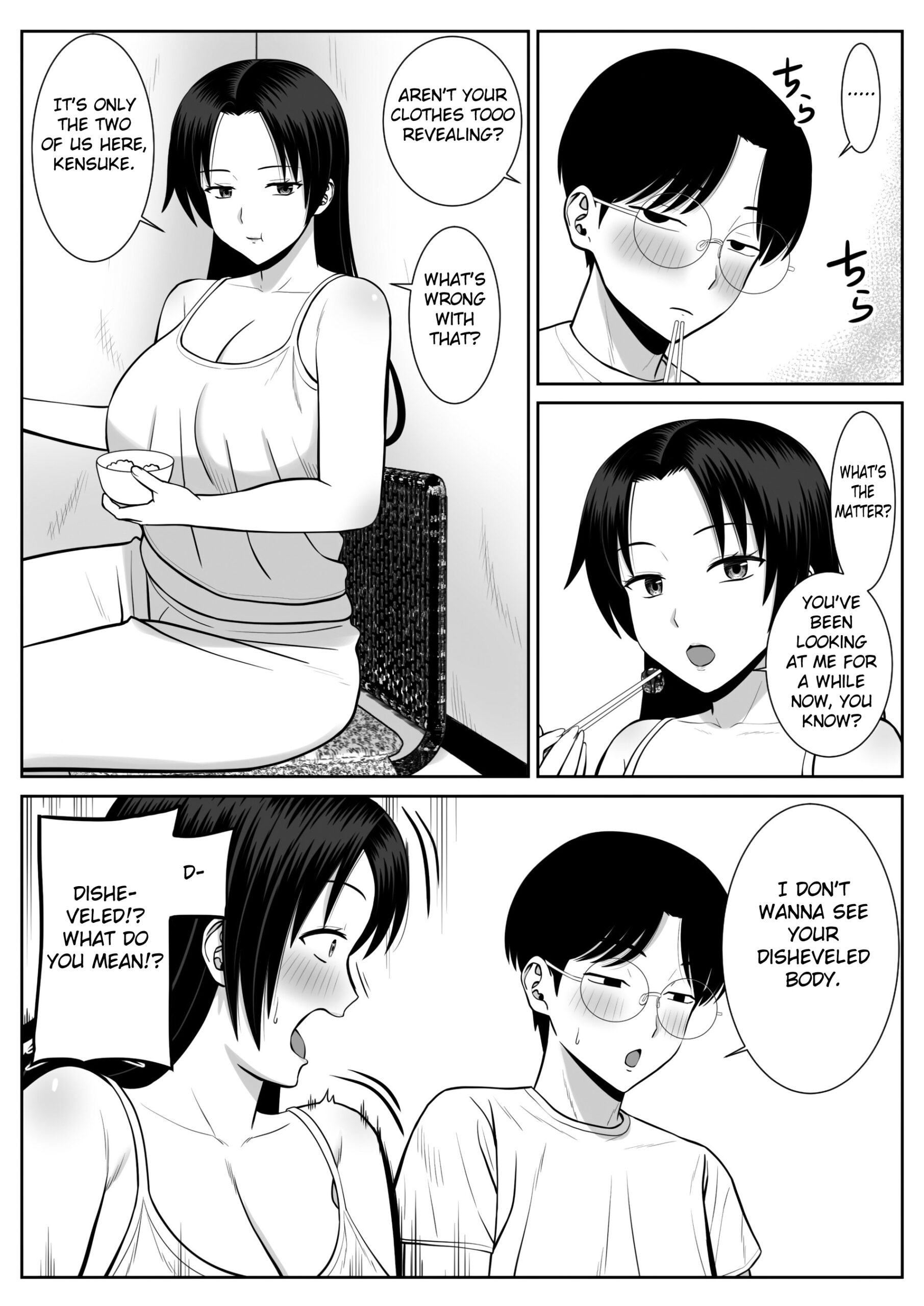 Boku no Kaa-san ga Netorareteru!? - Page 6