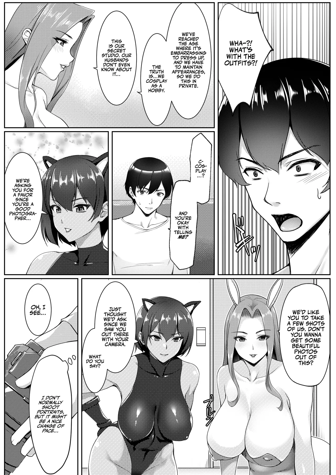 Cosplay Shiteiru Toki wa Hitozuma de wa Arimasen - Page 7
