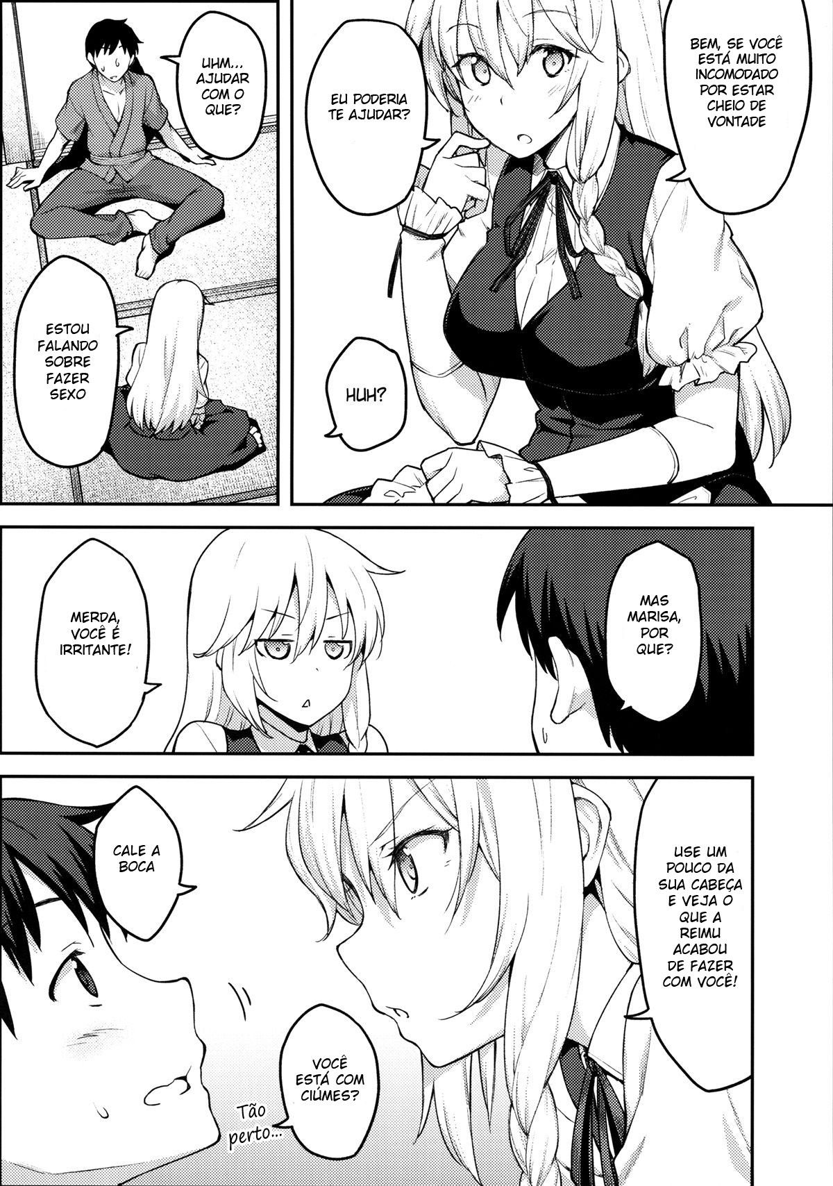 Kirisame Marisa wa Makerarenai - Page 7
