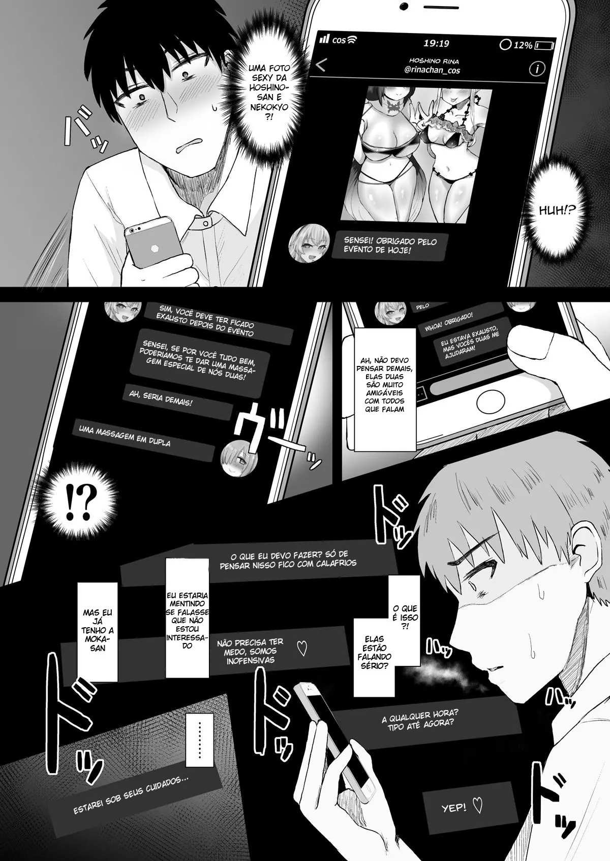 Ano~ Wtashi-Tachi Warui Cosplayer Janai Yo - Page 7