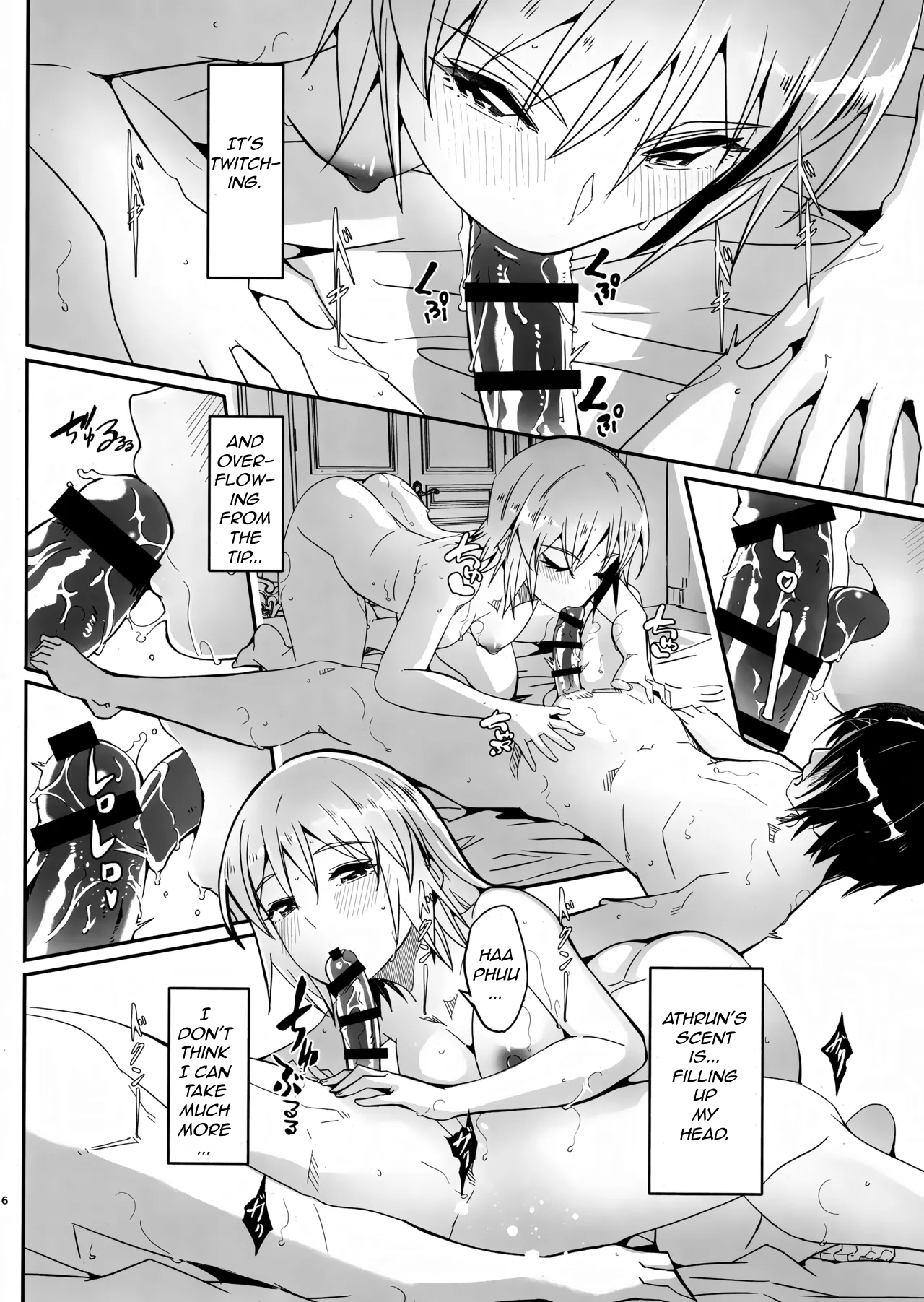 First Time Together - Page 7