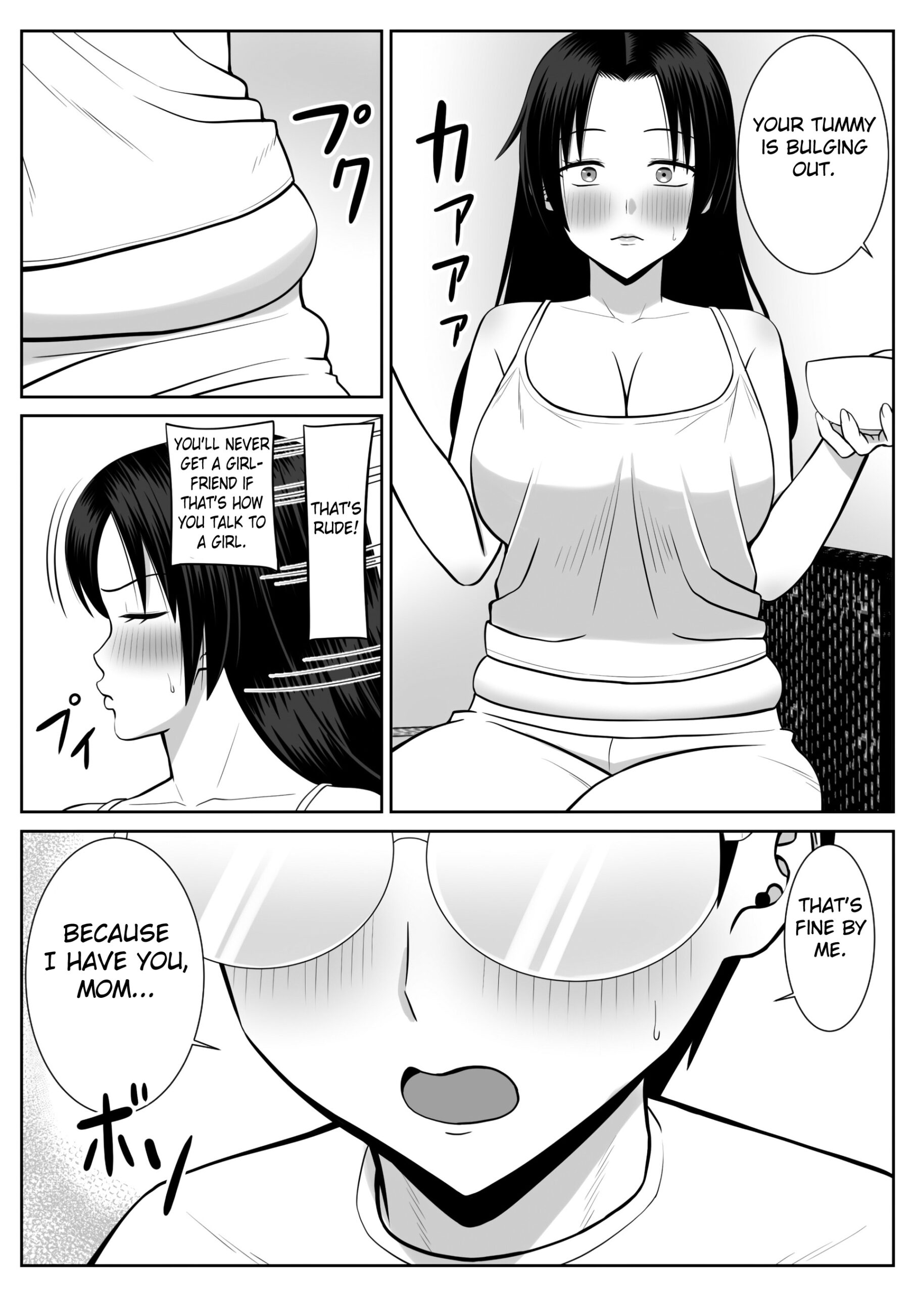 Boku no Kaa-san ga Netorareteru!? - Page 7