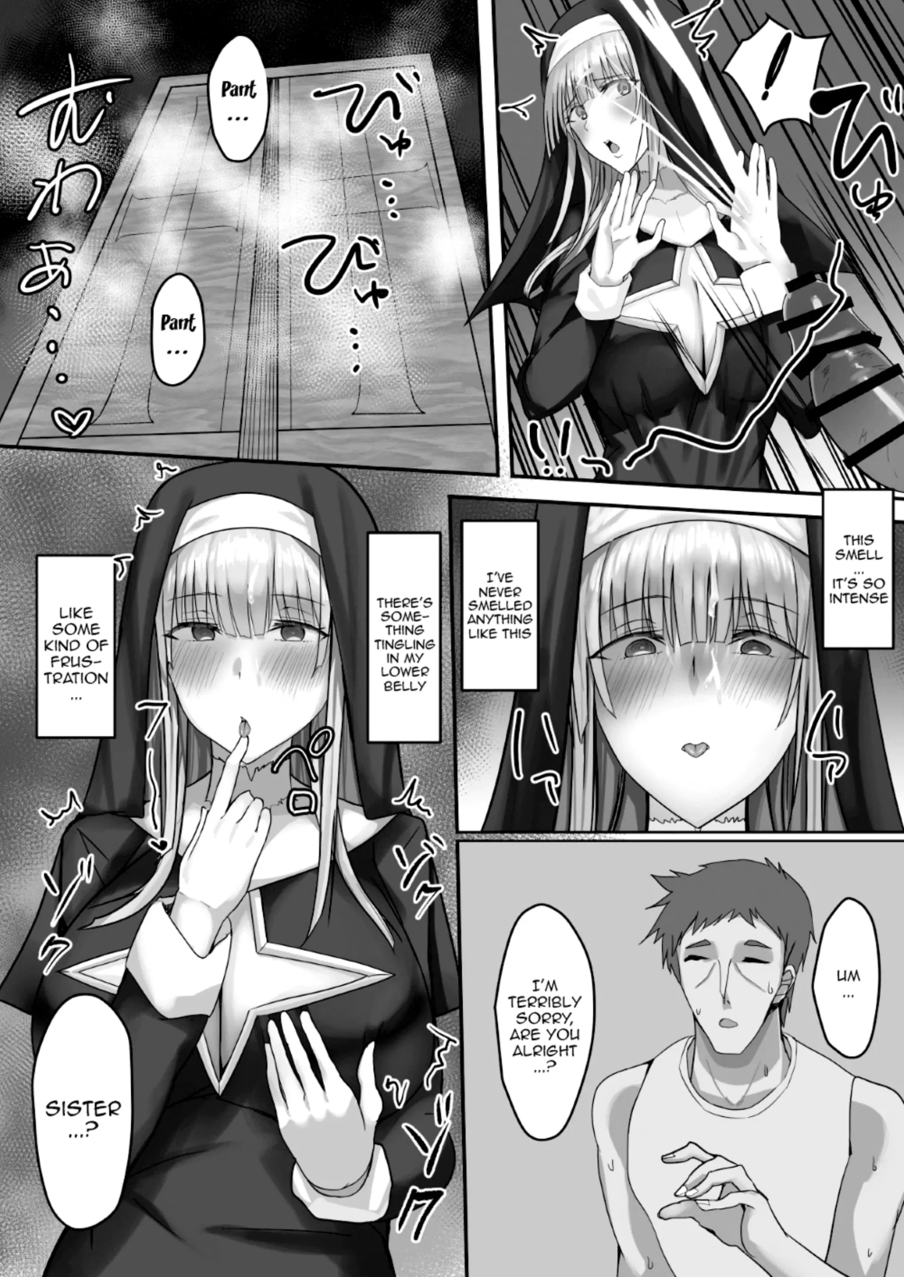 Kinpatsu Seiso Sister, Ochiru - Page 8