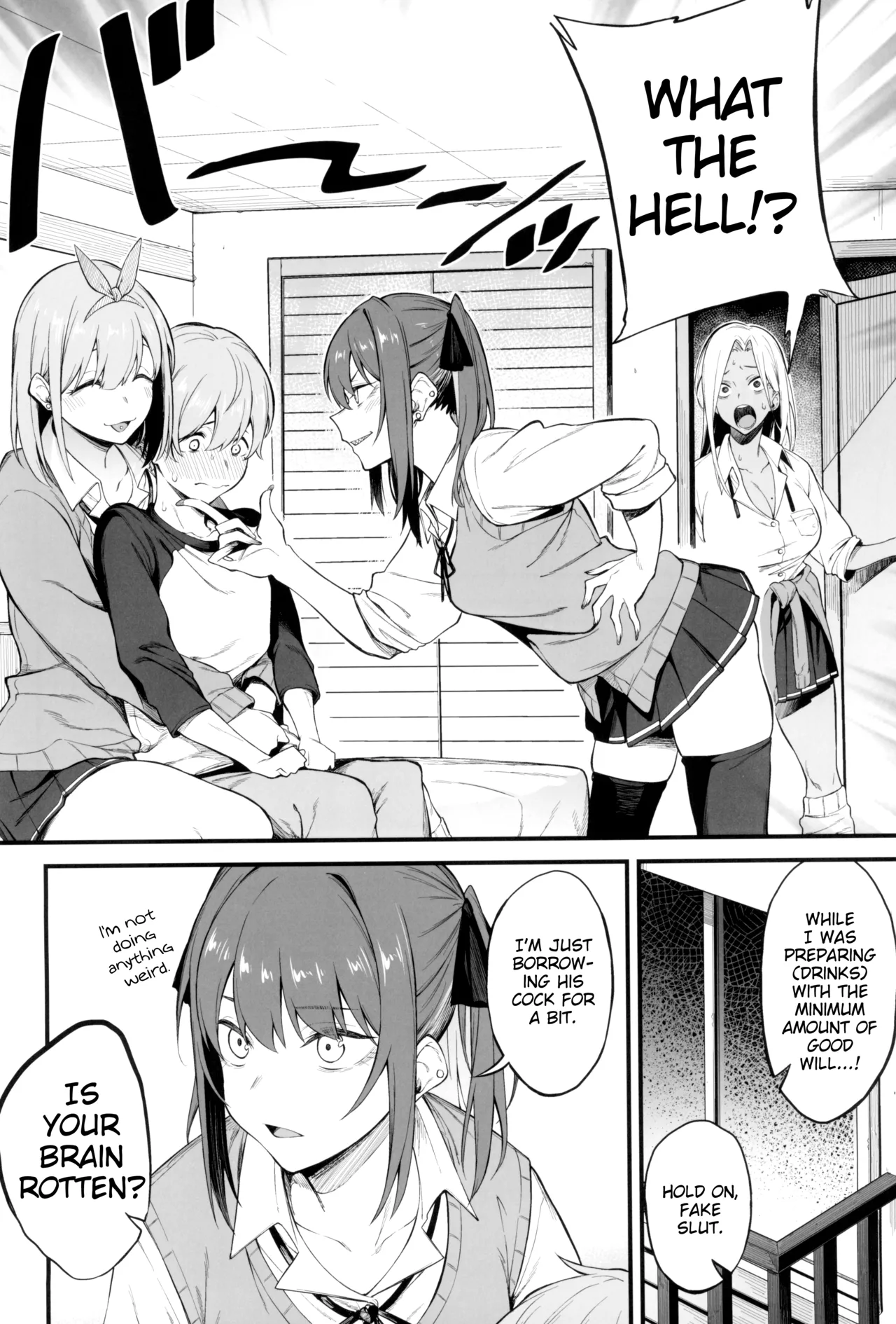 Onna, 3-nin. - Page 8