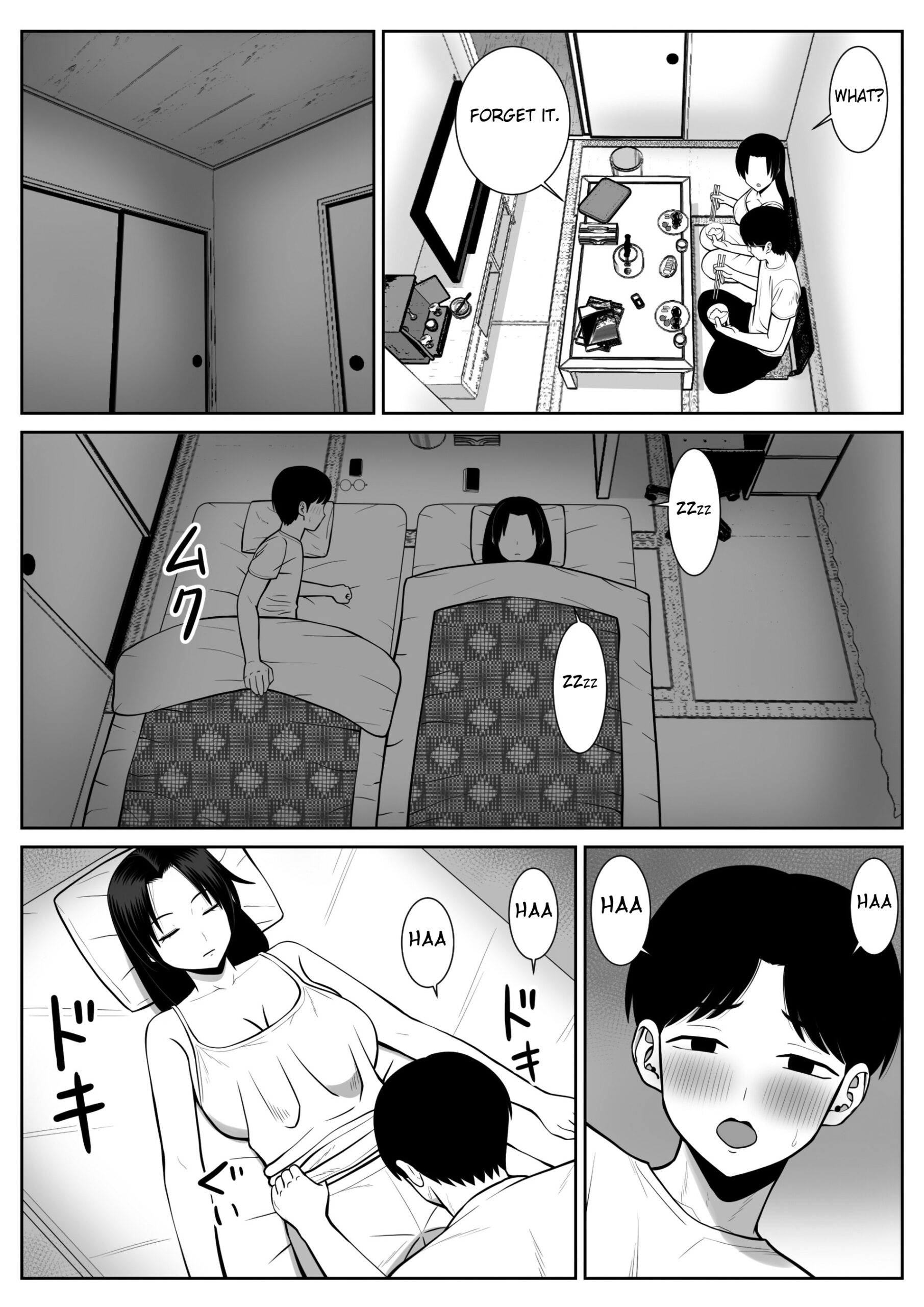 Boku no Kaa-san ga Netorareteru!? - Page 8