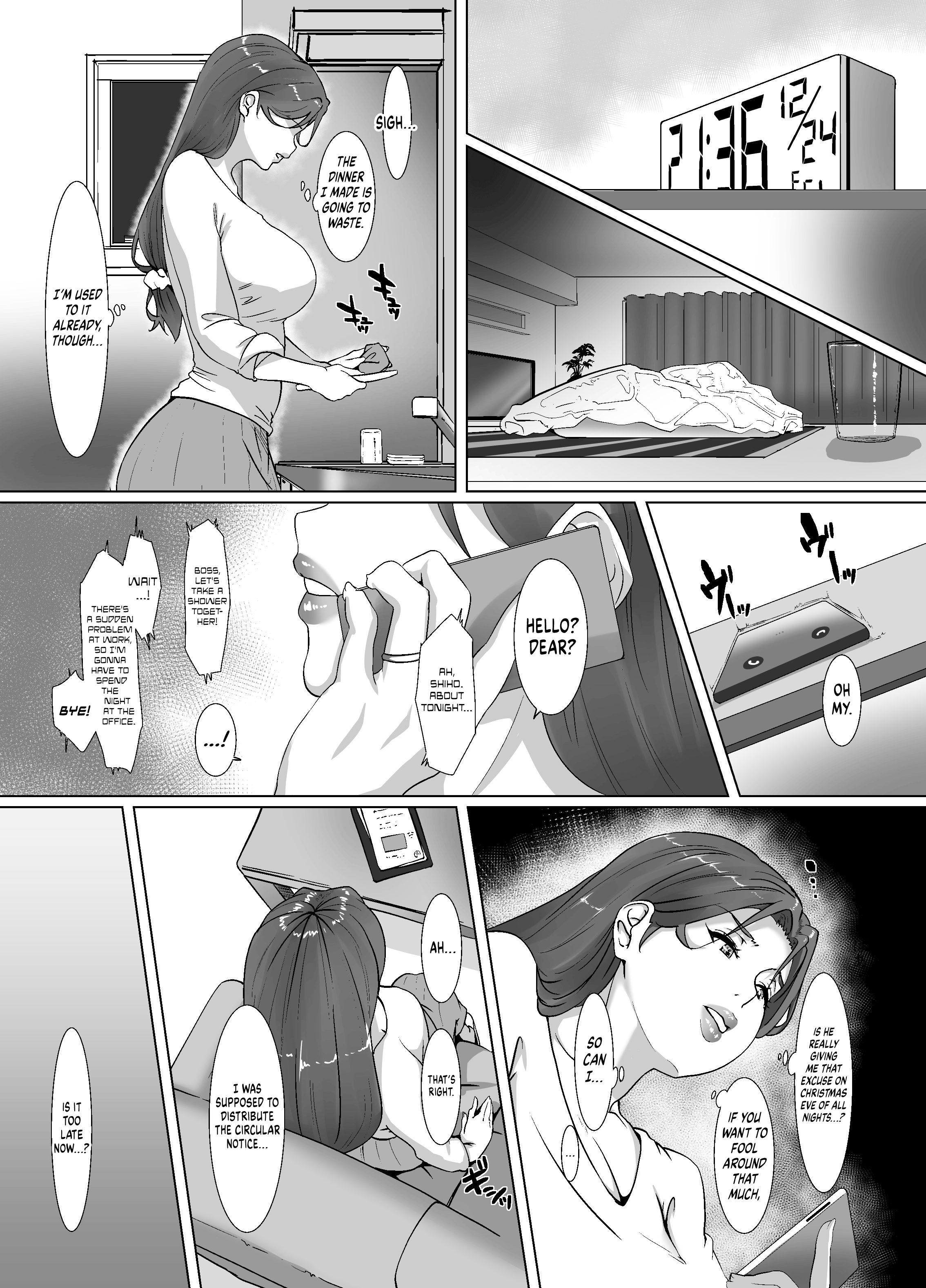 Seiya wa Otonari no Oku-san to | Spending Christmas Eve With the Housewife Next Door - Page 8