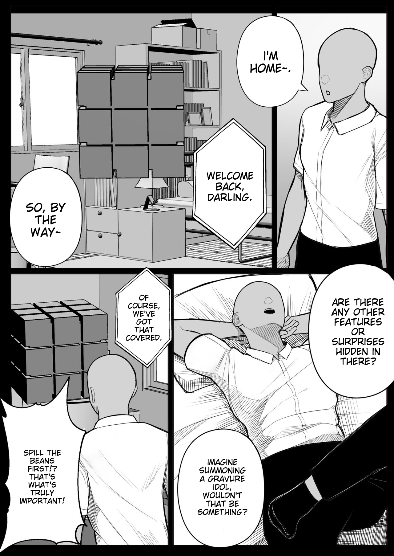 Ningen Copy Ki Kubrick 2 - Page 8