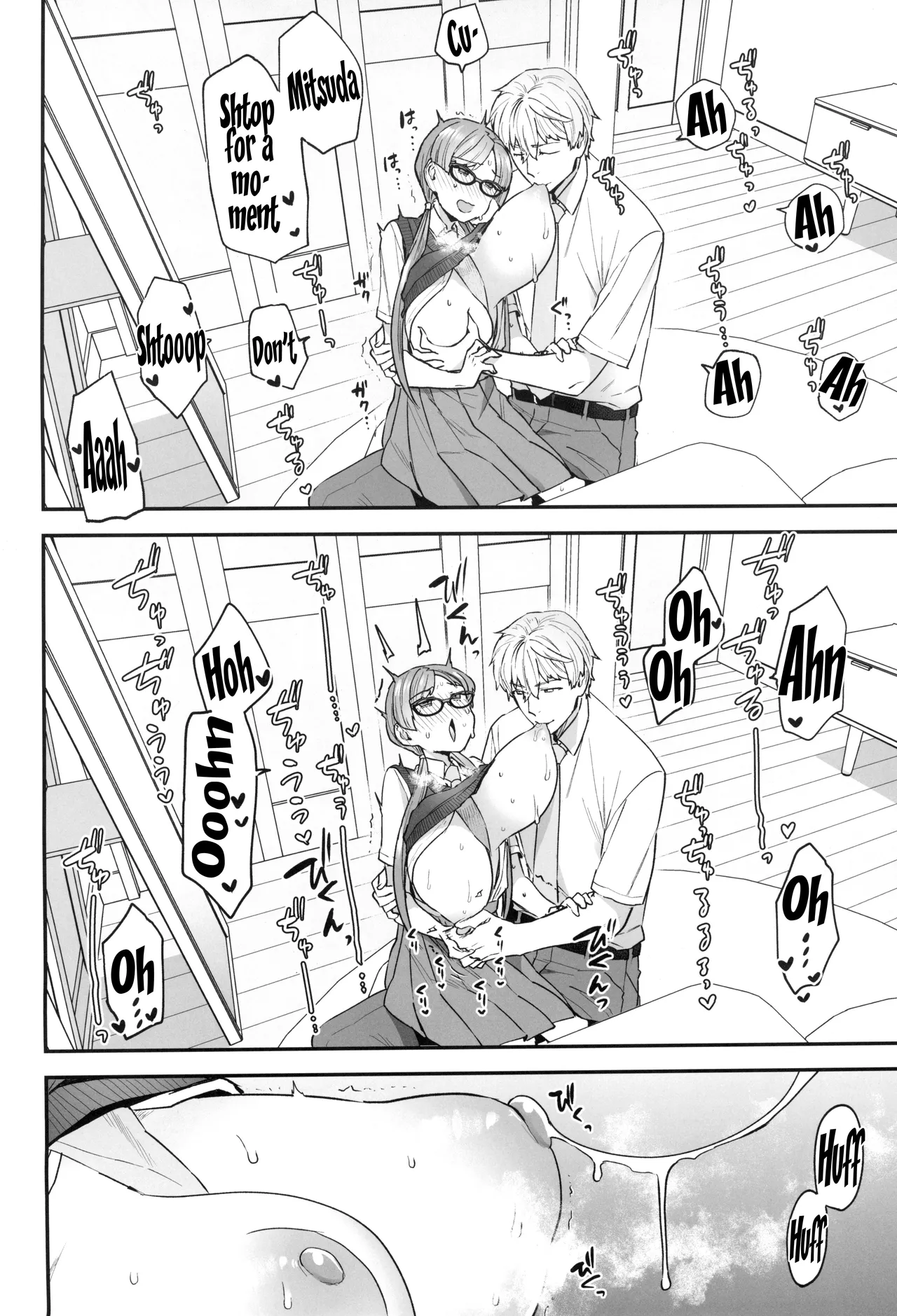 Iinchou to Mitsuda-kun / The Prez And Mitsuda-kun - Page 10