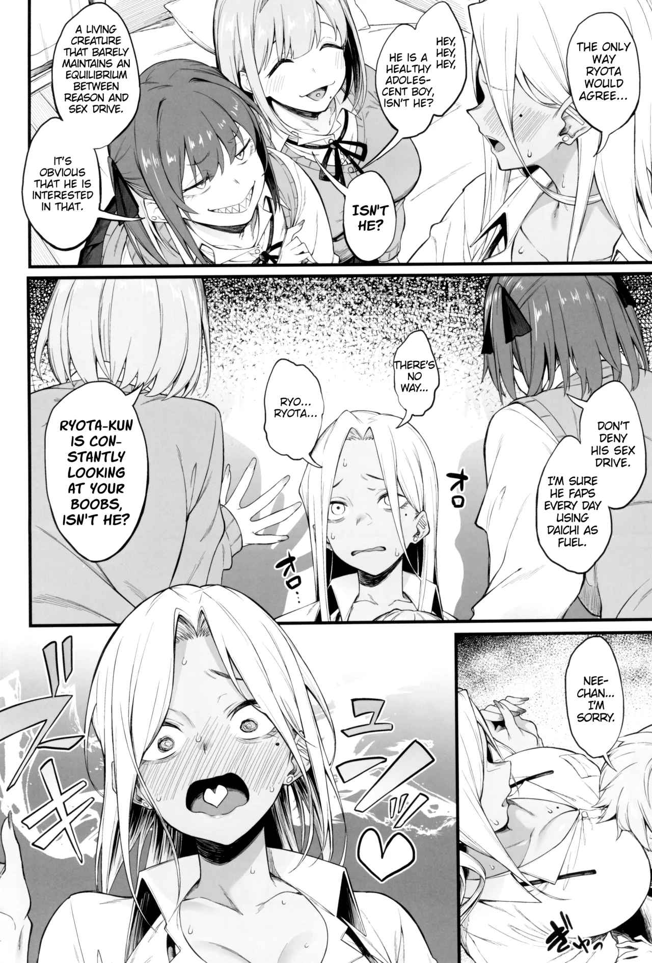 Onna, 3-nin. - Page 10