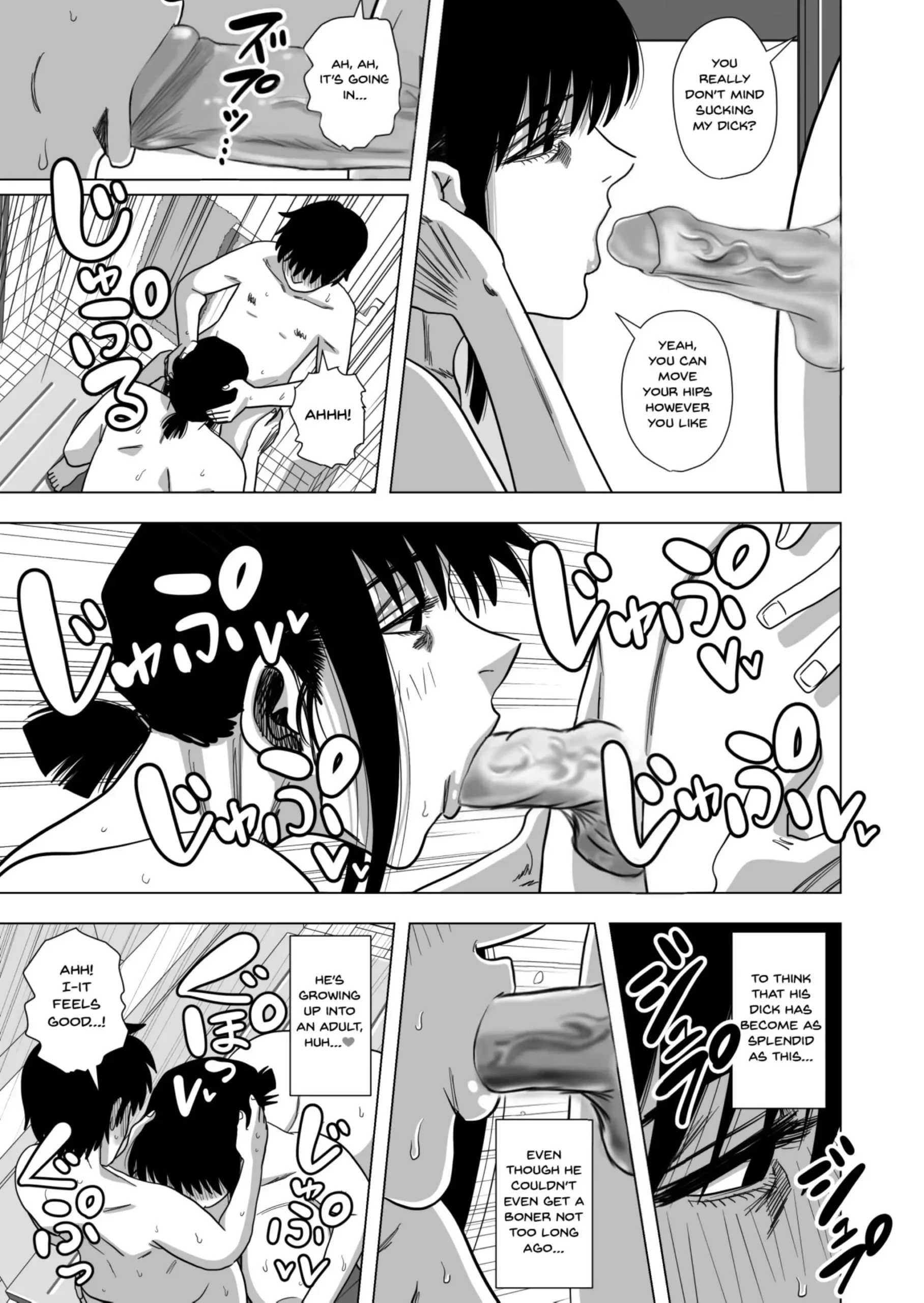 Ofuro de Okaa-san to… - Page 10