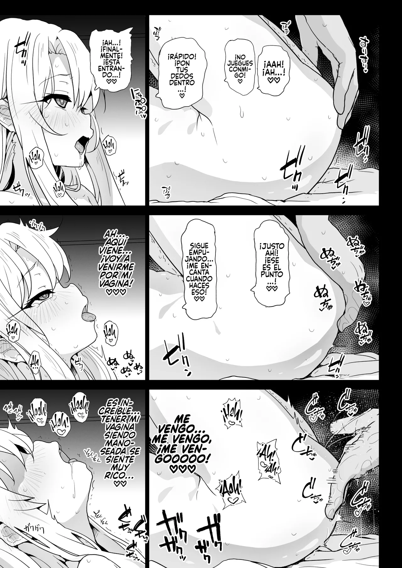 Chloe-Chan to no Nichijou - Page 10