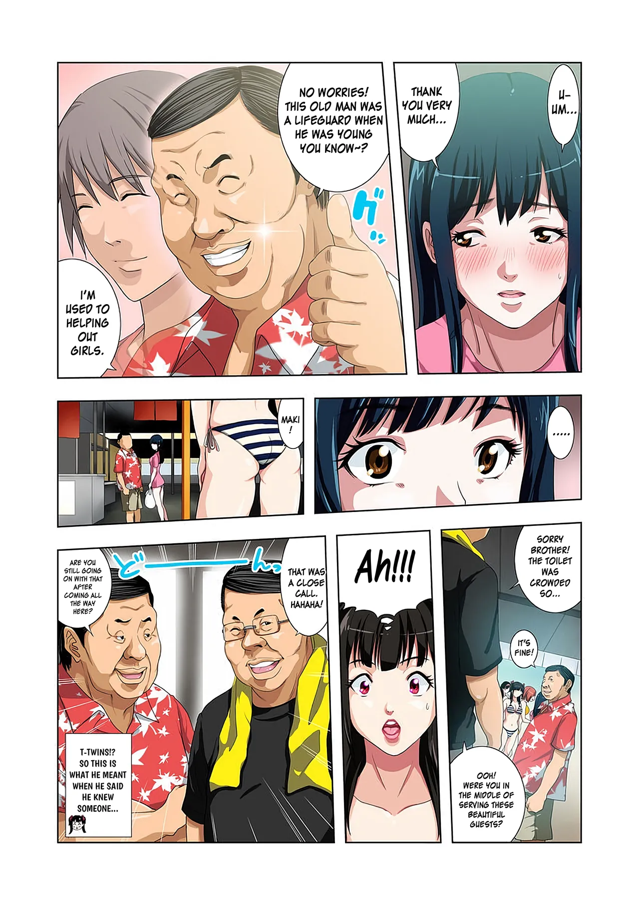 Kouen Toilet no Anna-chan ~Koshitsu Aketara 2-byou de Gattai!?~ - Page 11
