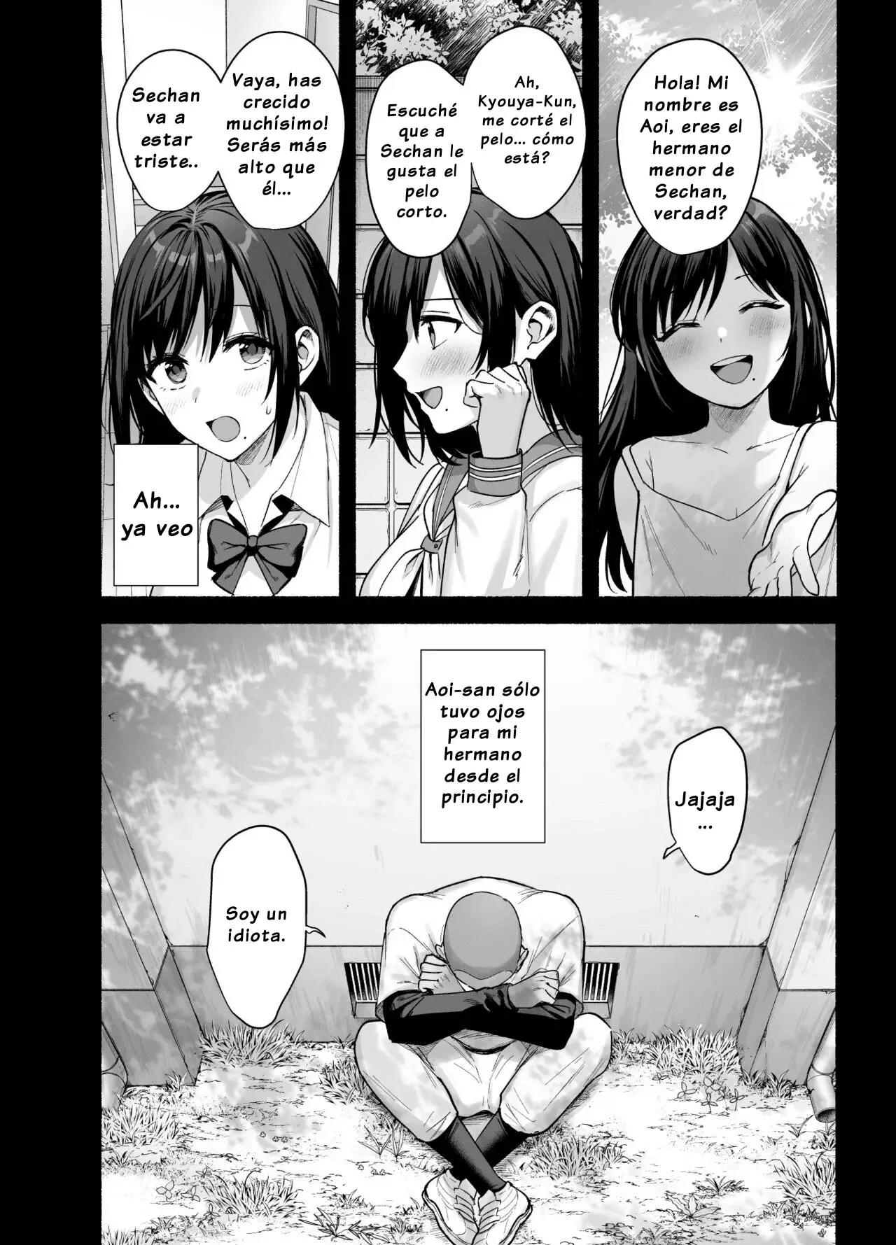 Mesu no Ie ~Tsuma wa Midare Ubawareru~ - Page 11