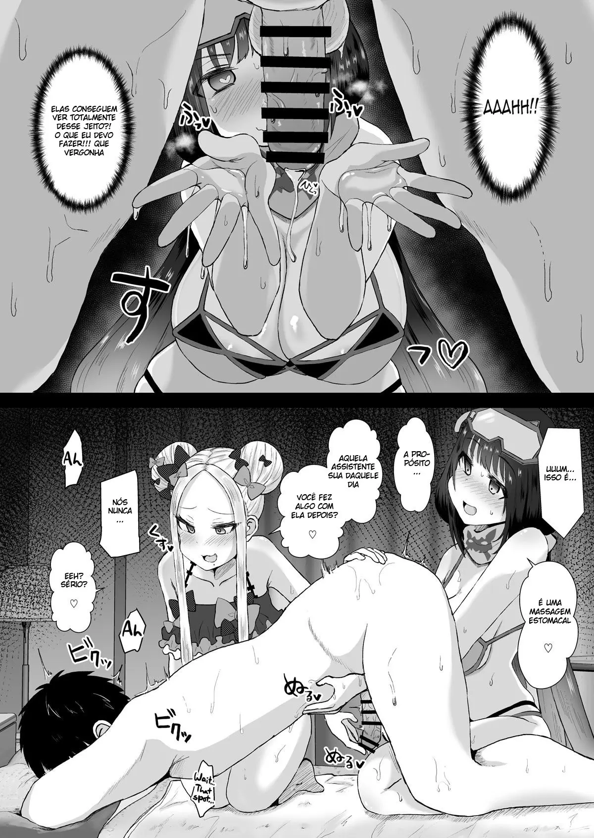 Ano~ Wtashi-Tachi Warui Cosplayer Janai Yo - Page 11
