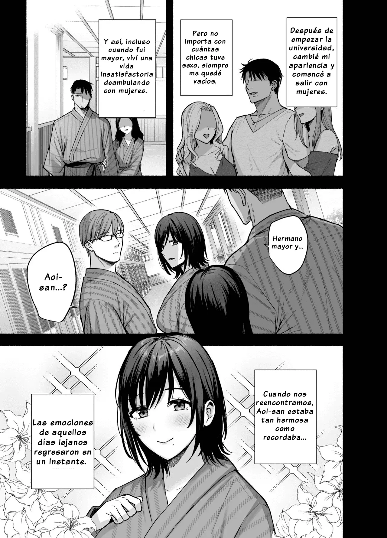 Mesu no Ie ~Tsuma wa Midare Ubawareru~ - Page 12