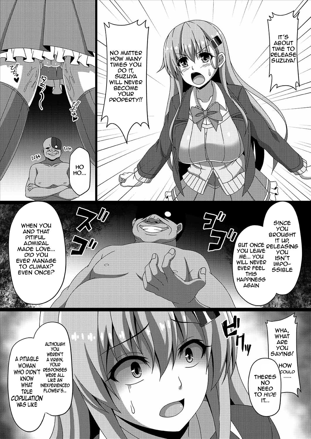 Kantai Akuochi Keikaku 3 - Page 26