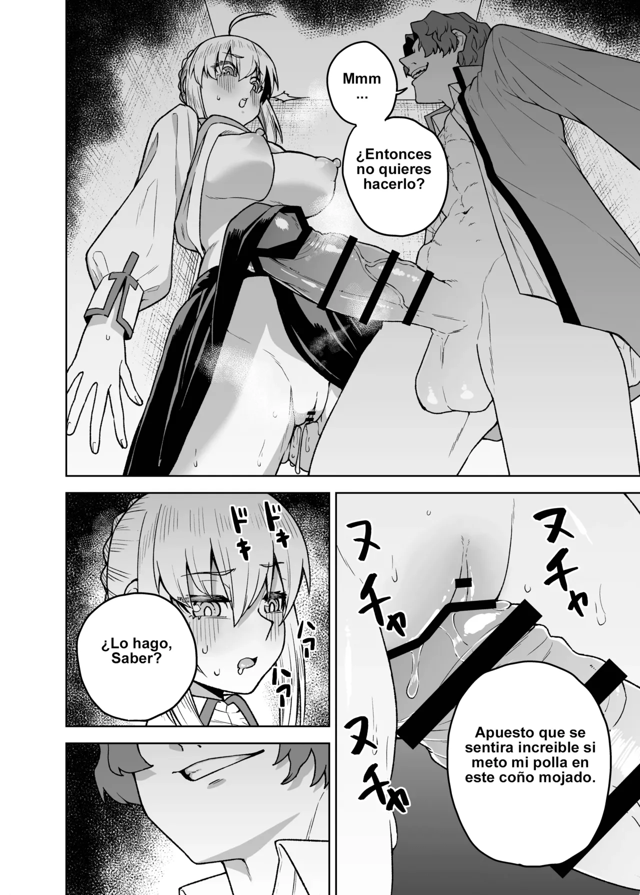 Saber ga Wakame ni NTR Hon - Page 12