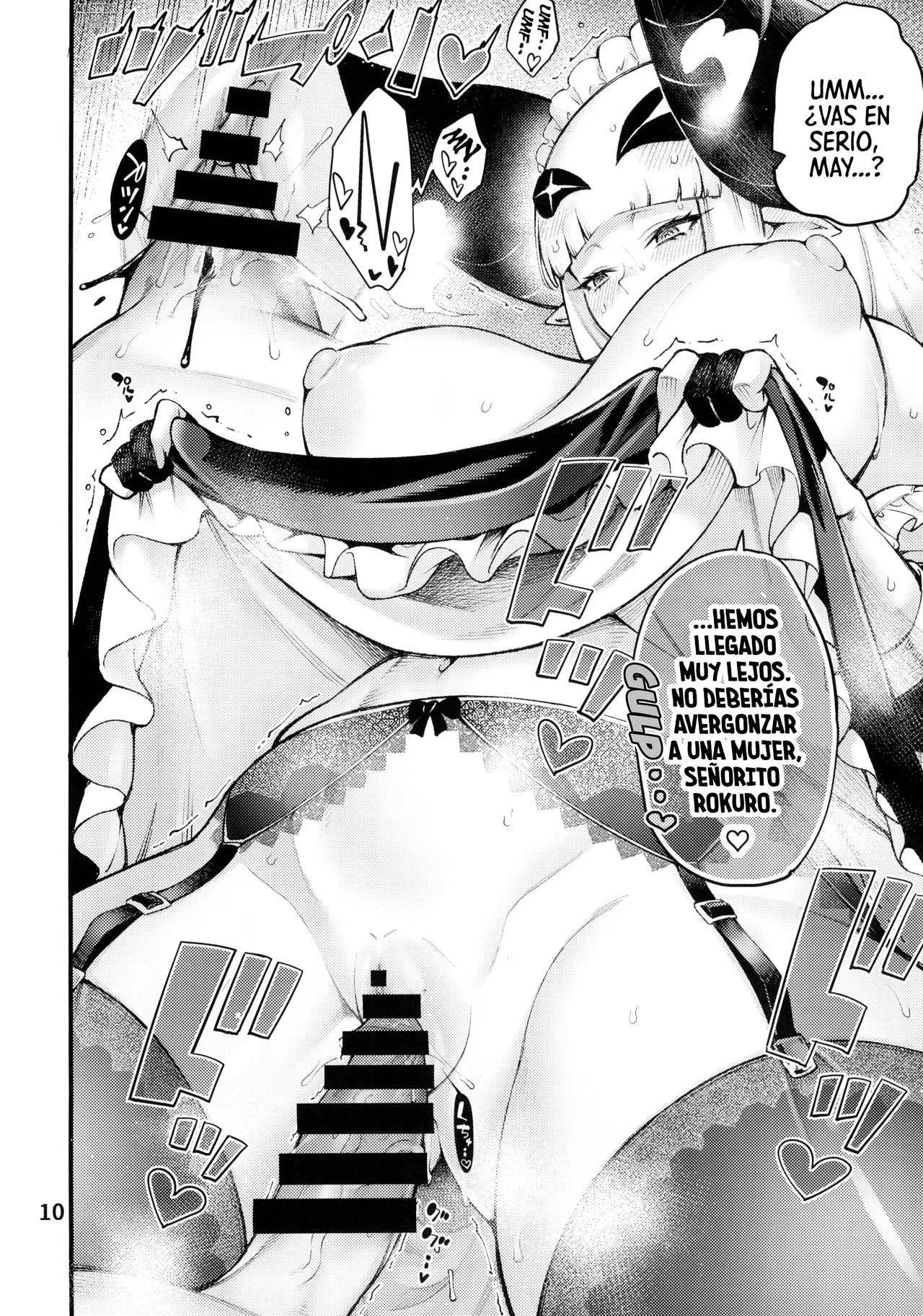 Gome Debby Mei Hen | Lo Siento, Debby - Page 12
