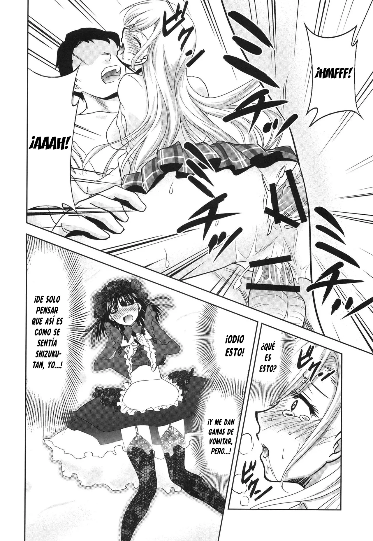 Sono Bisque Doll wa Uri o Suru | Esta Muñeca Disfrazada Seguramente Hará Ganar Dinero - Page 13